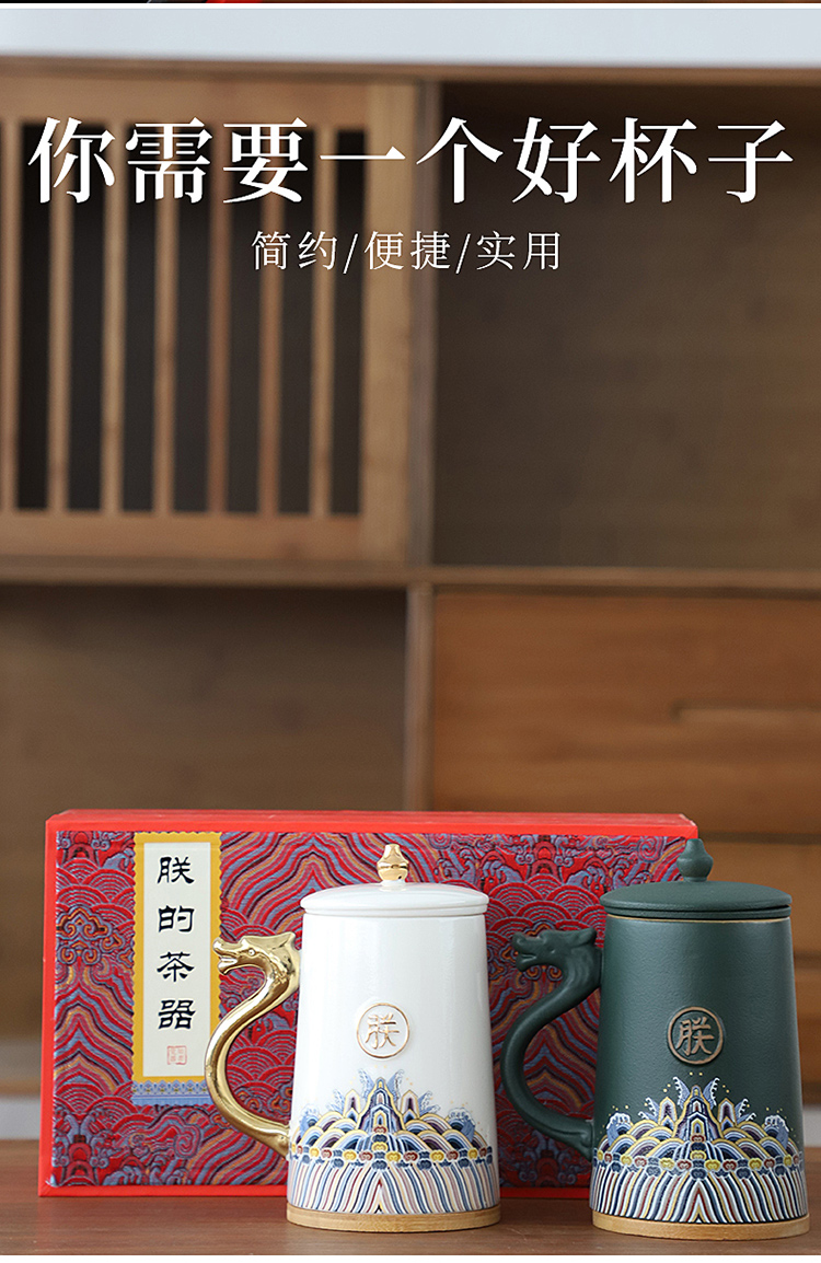 Ceramics, cultural innovation, gifts and tea sets，