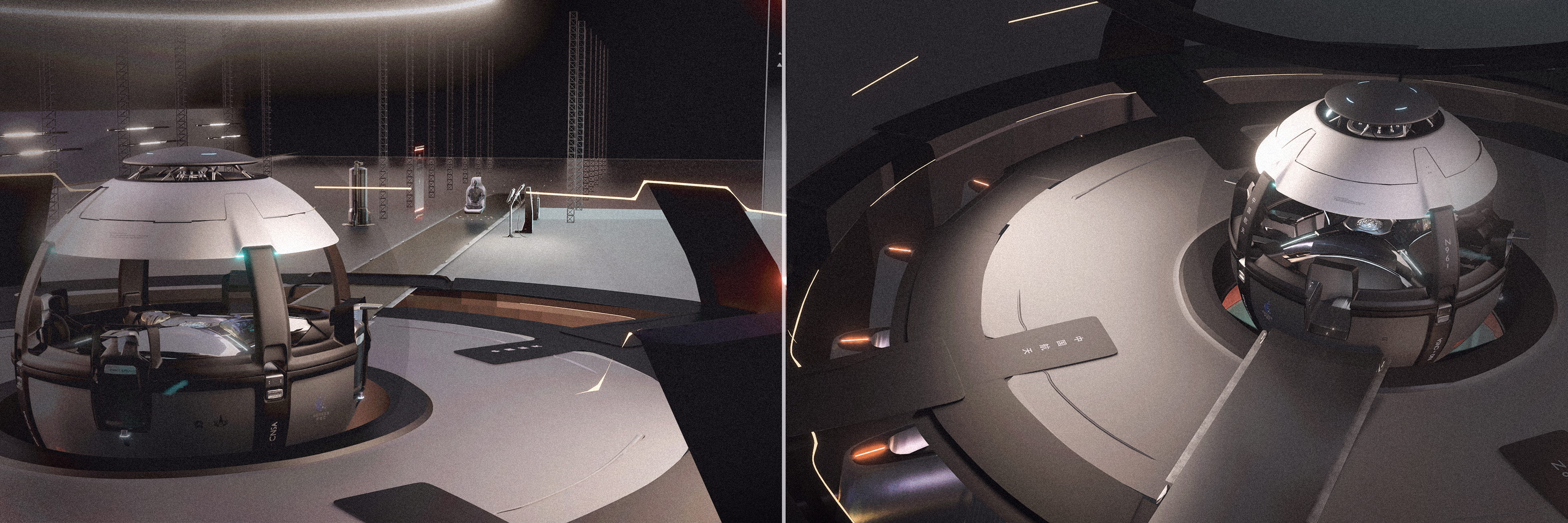 Wei Lai，NIO，National Space Administration，CNSA，Hyperspace，Wormhole，airship，Mars，