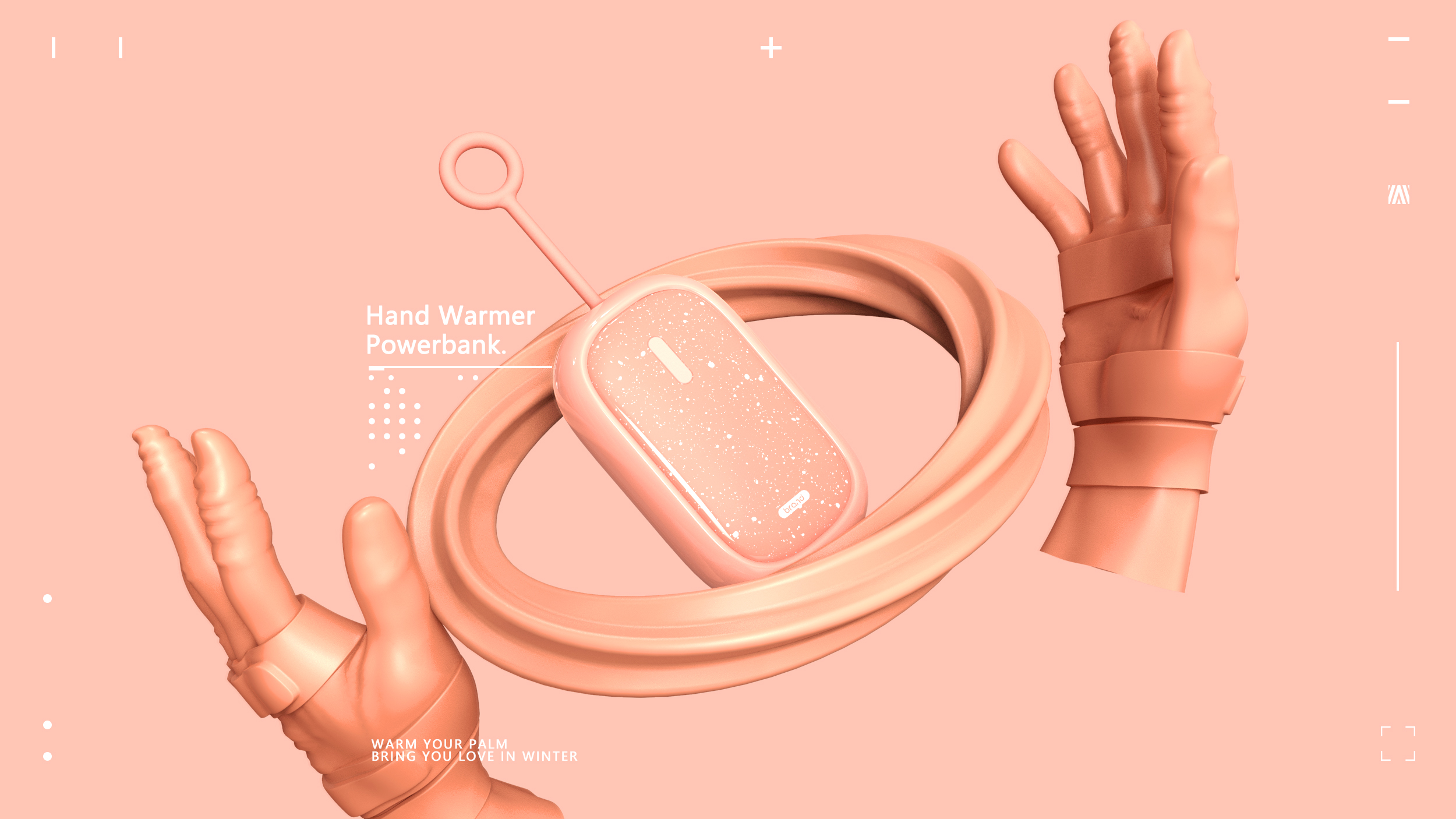 product design，Hand warmer，Mellow，industrial design，Simplicity，