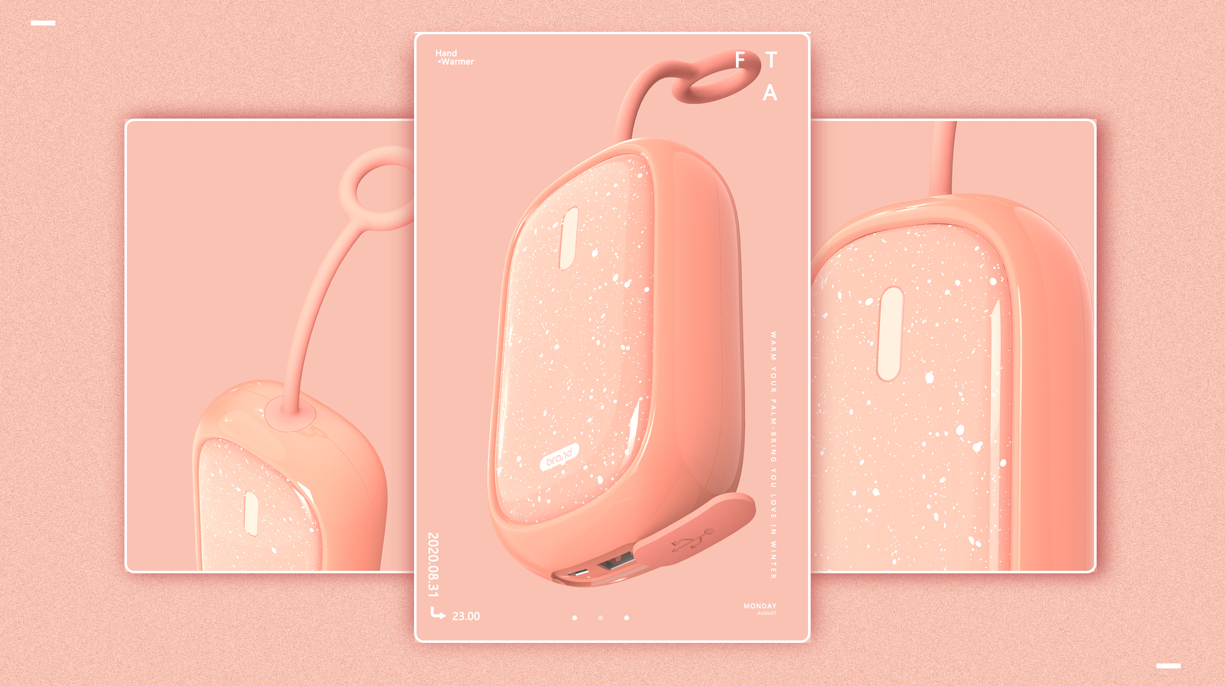 product design，Hand warmer，Mellow，industrial design，Simplicity，