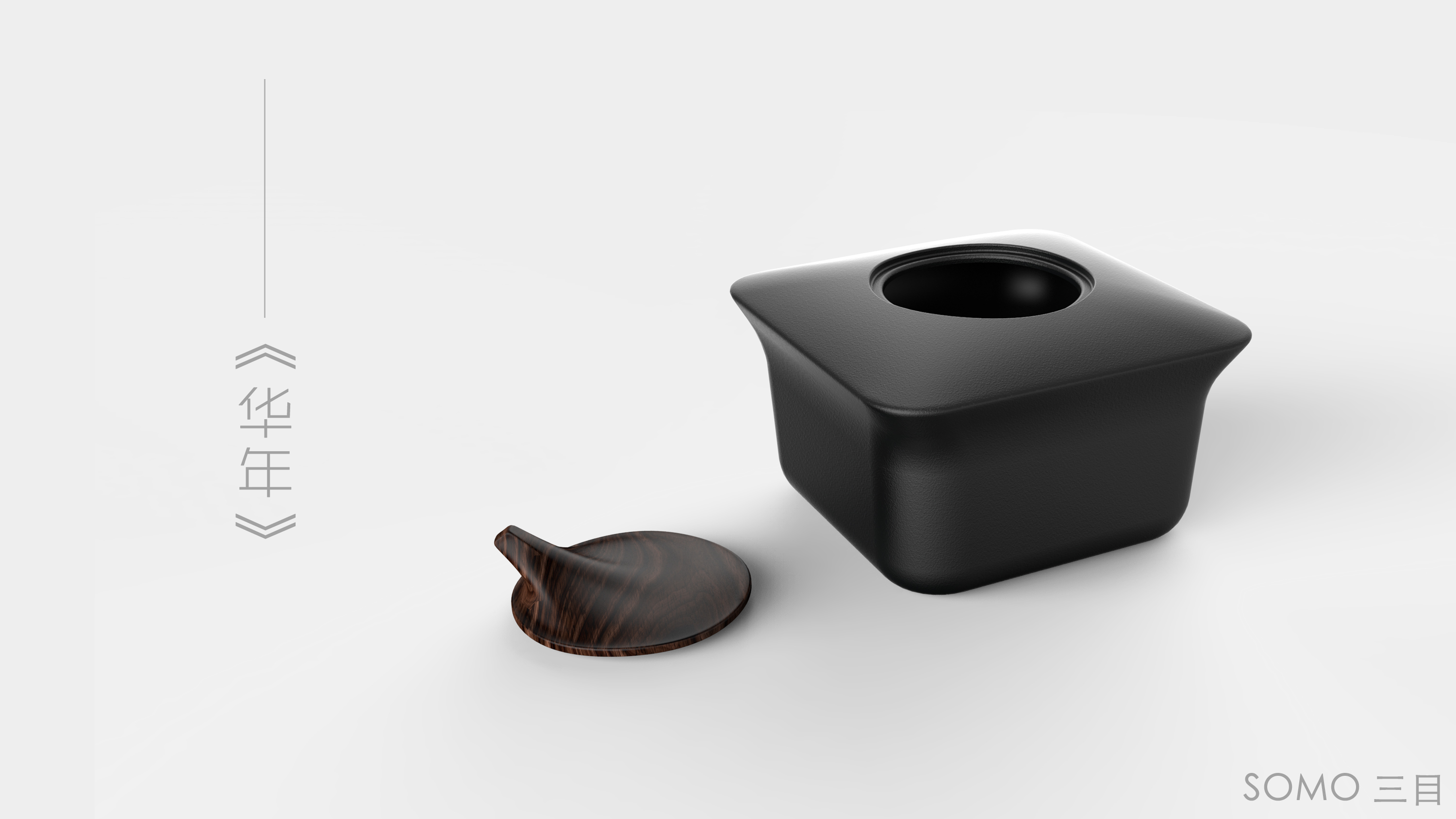 SOMO，tea set，tea tray，