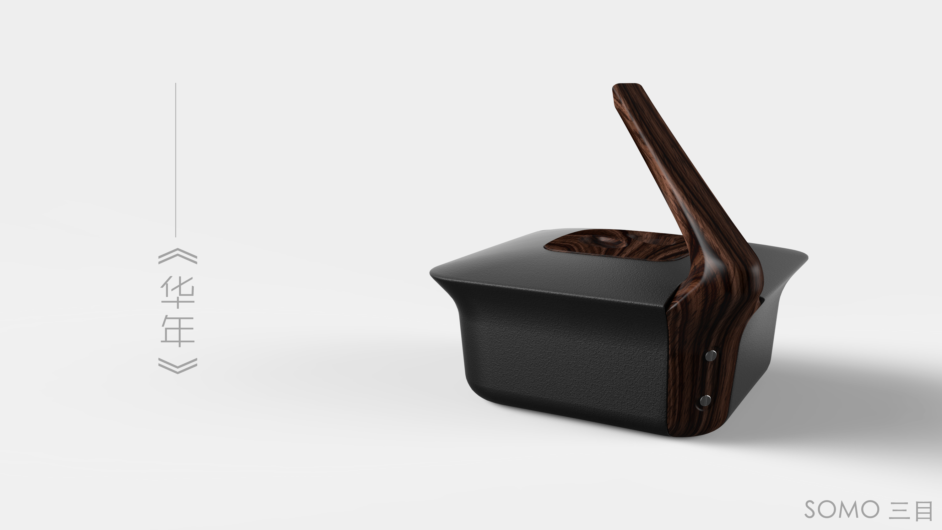 SOMO，tea set，tea tray，