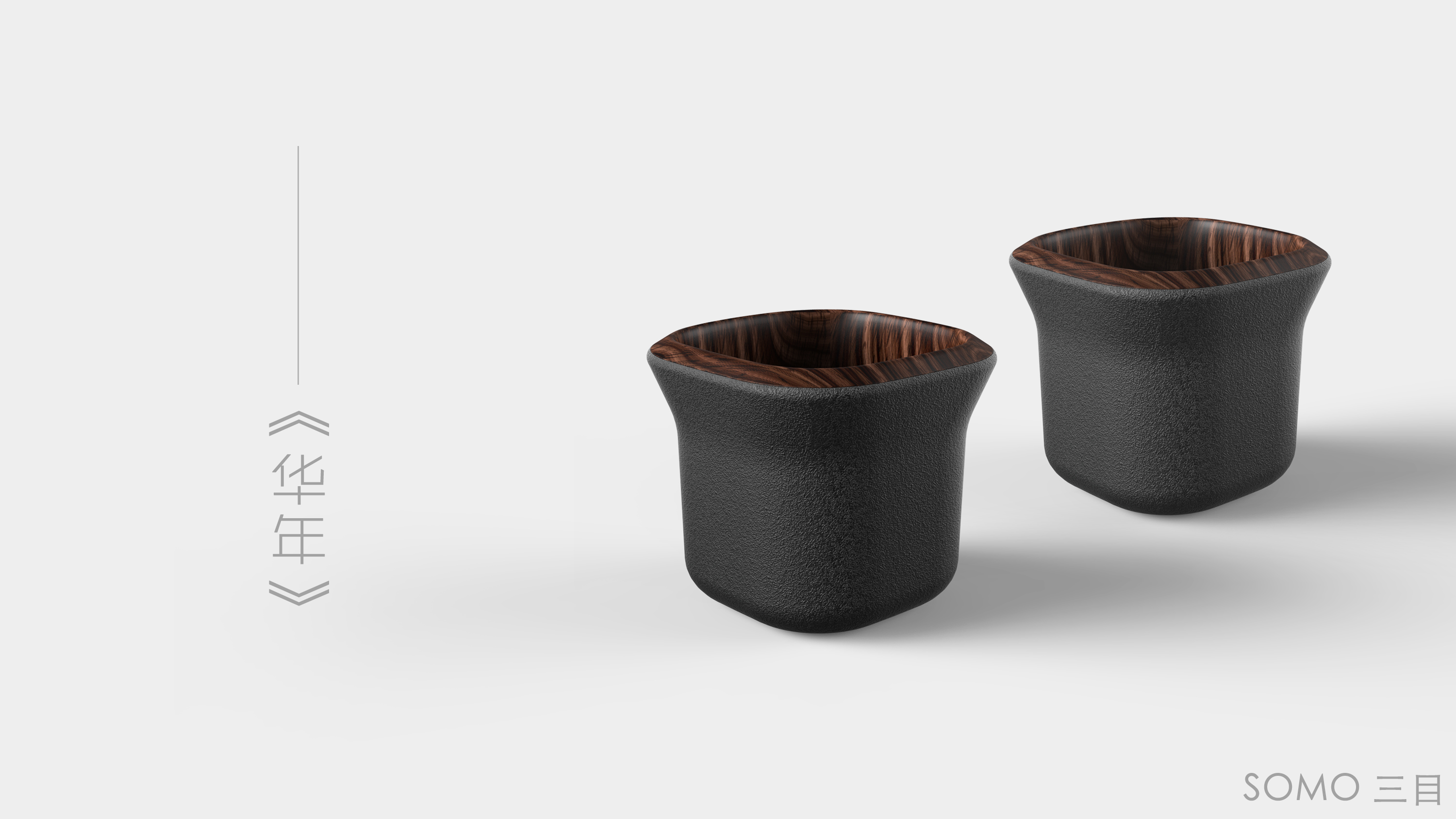 SOMO，tea set，tea tray，