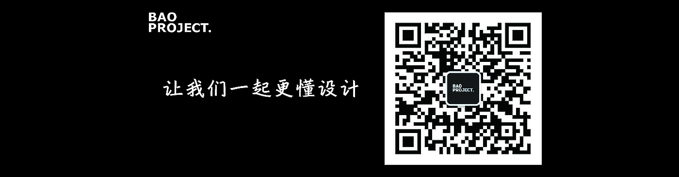 手环，智能，可穿戴，手表，时尚，设计，手机，