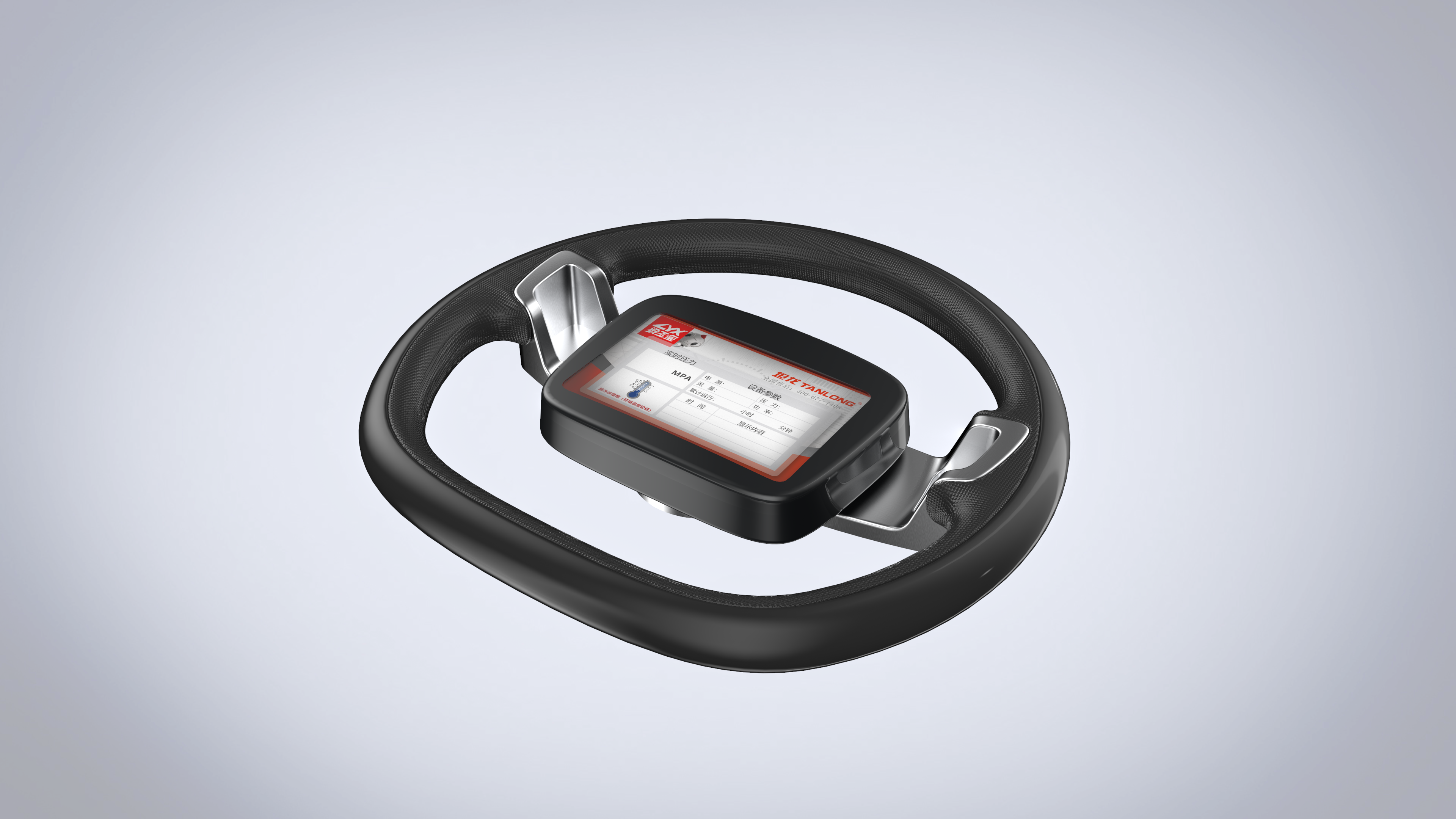 Steering wheel，Intelligent device，