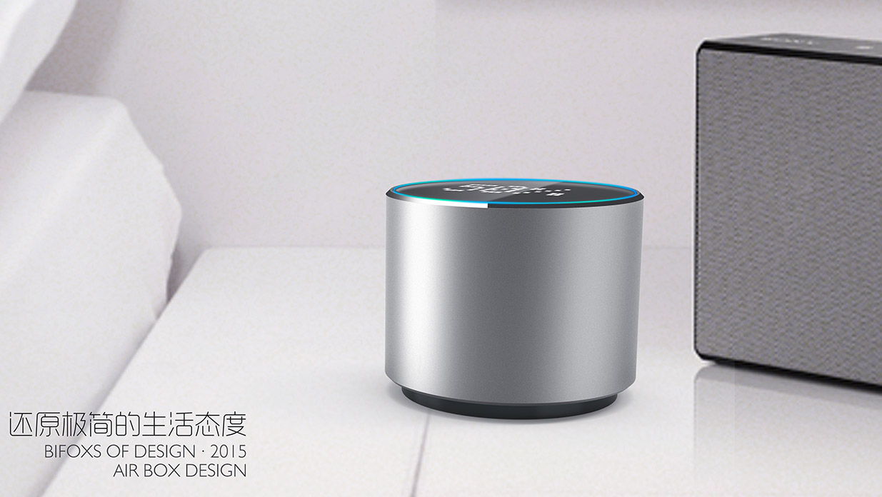 Air box design，Design of vehicle air purifier，Design of air detection equipment，