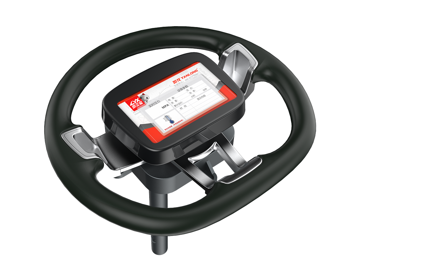 Steering wheel，Intelligent device，