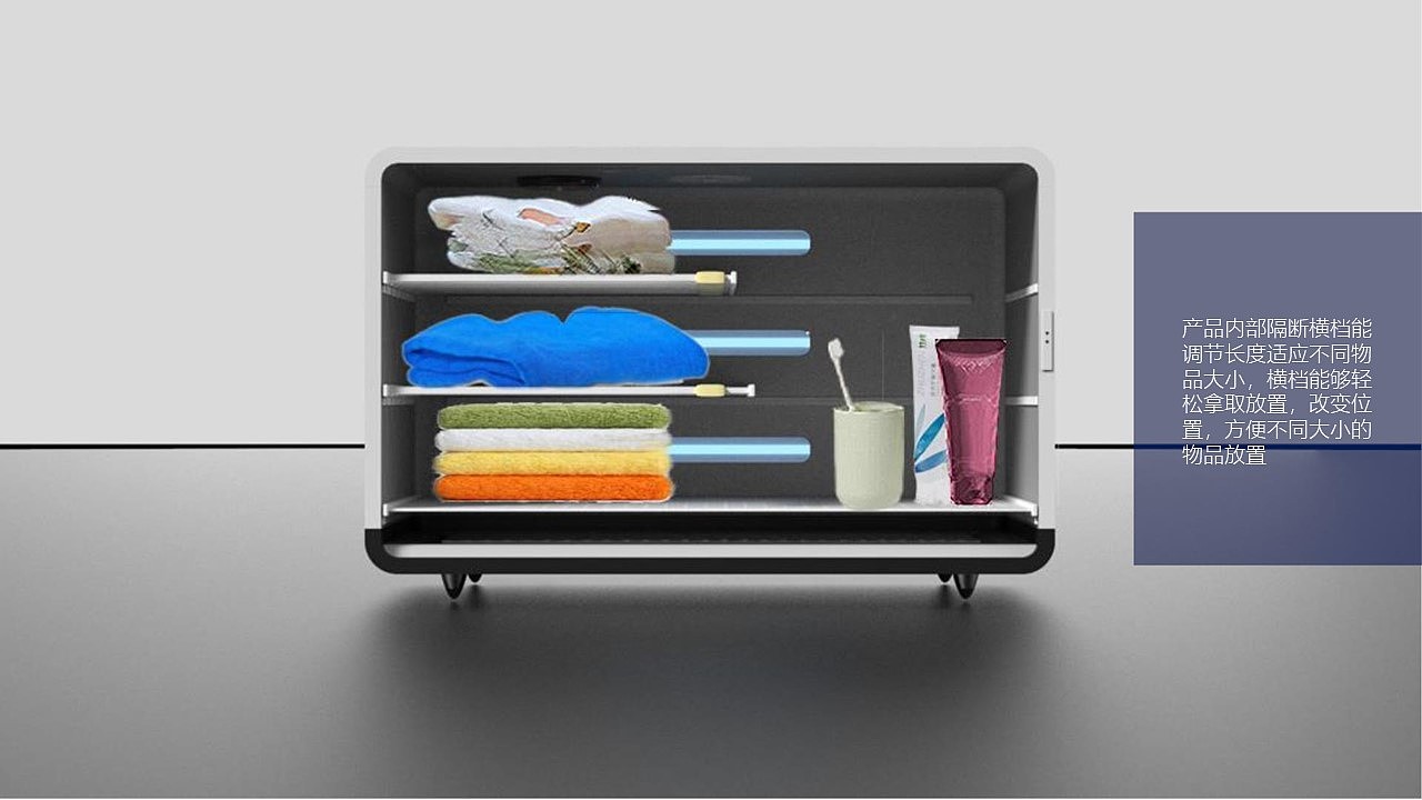 Home Furnishing，disinfect，