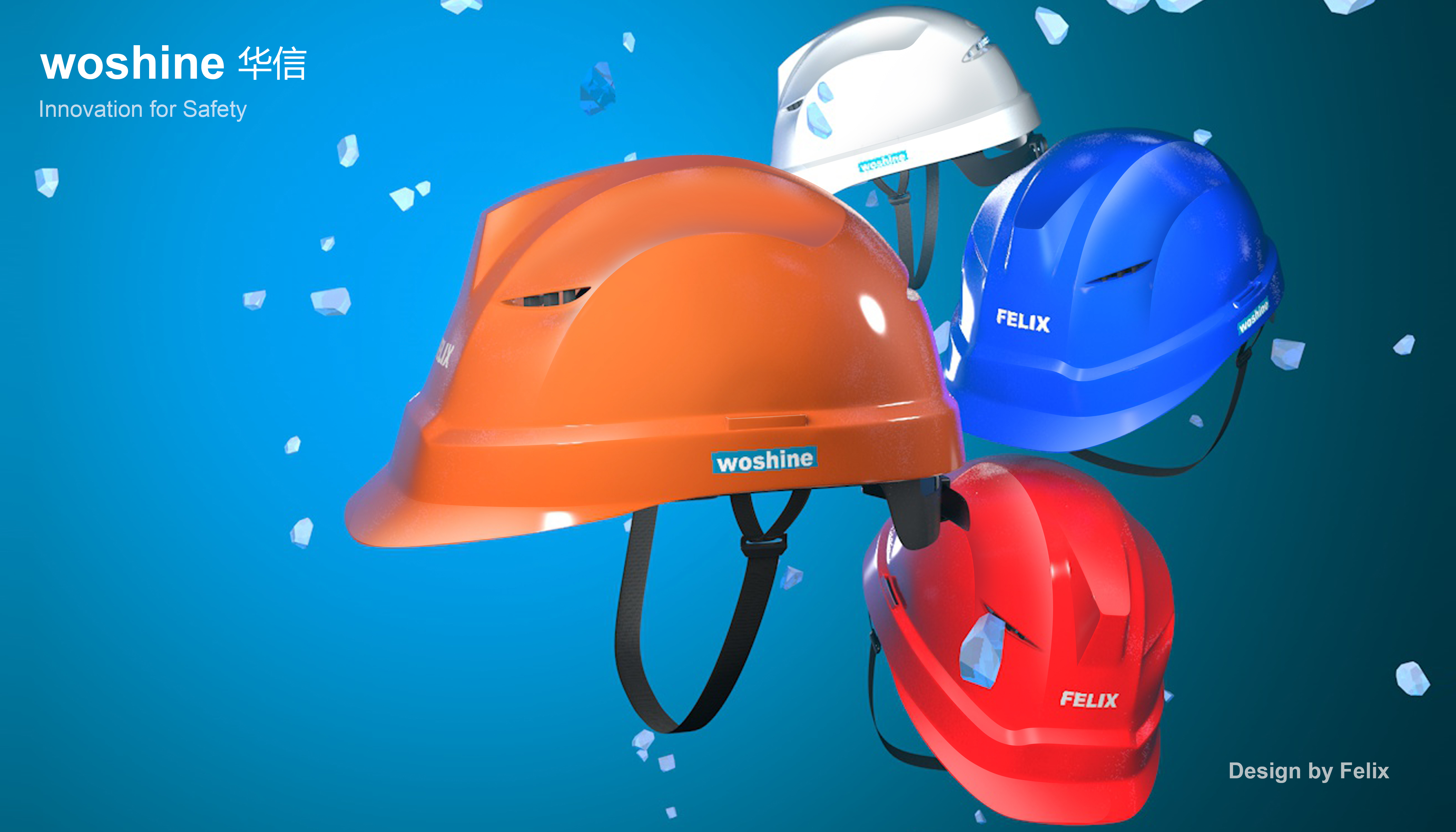 safety hat，Safety equipment，industrial equipment ，