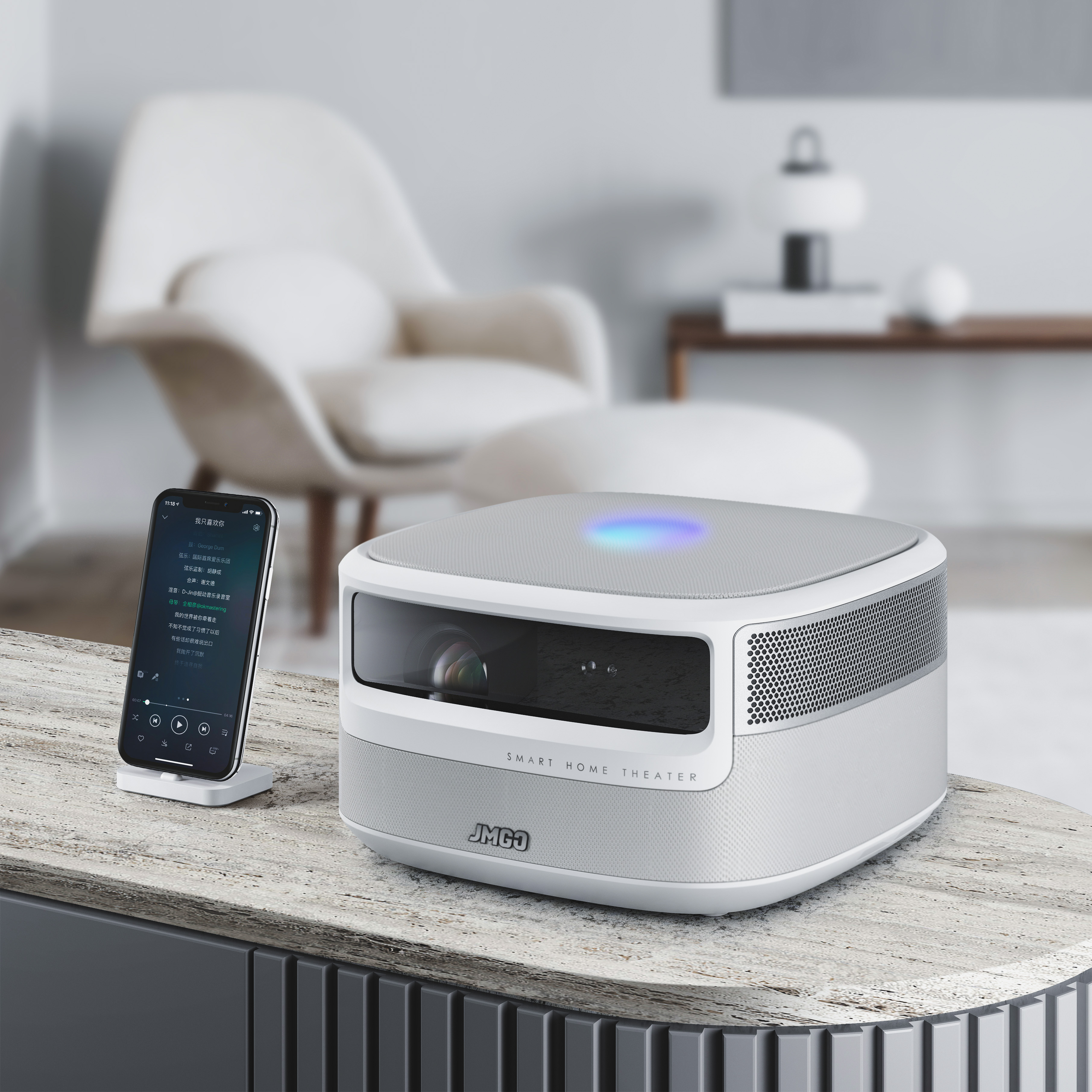 intelligence，Projector，science and technology，