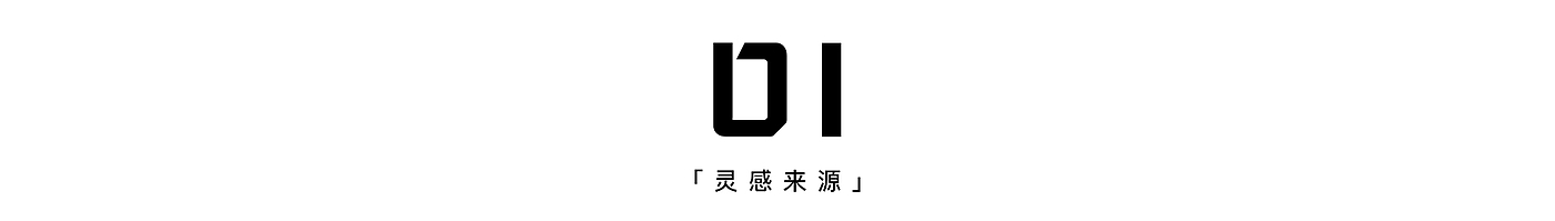 Oclean欧可林，智能牙刷消毒器，UVC，