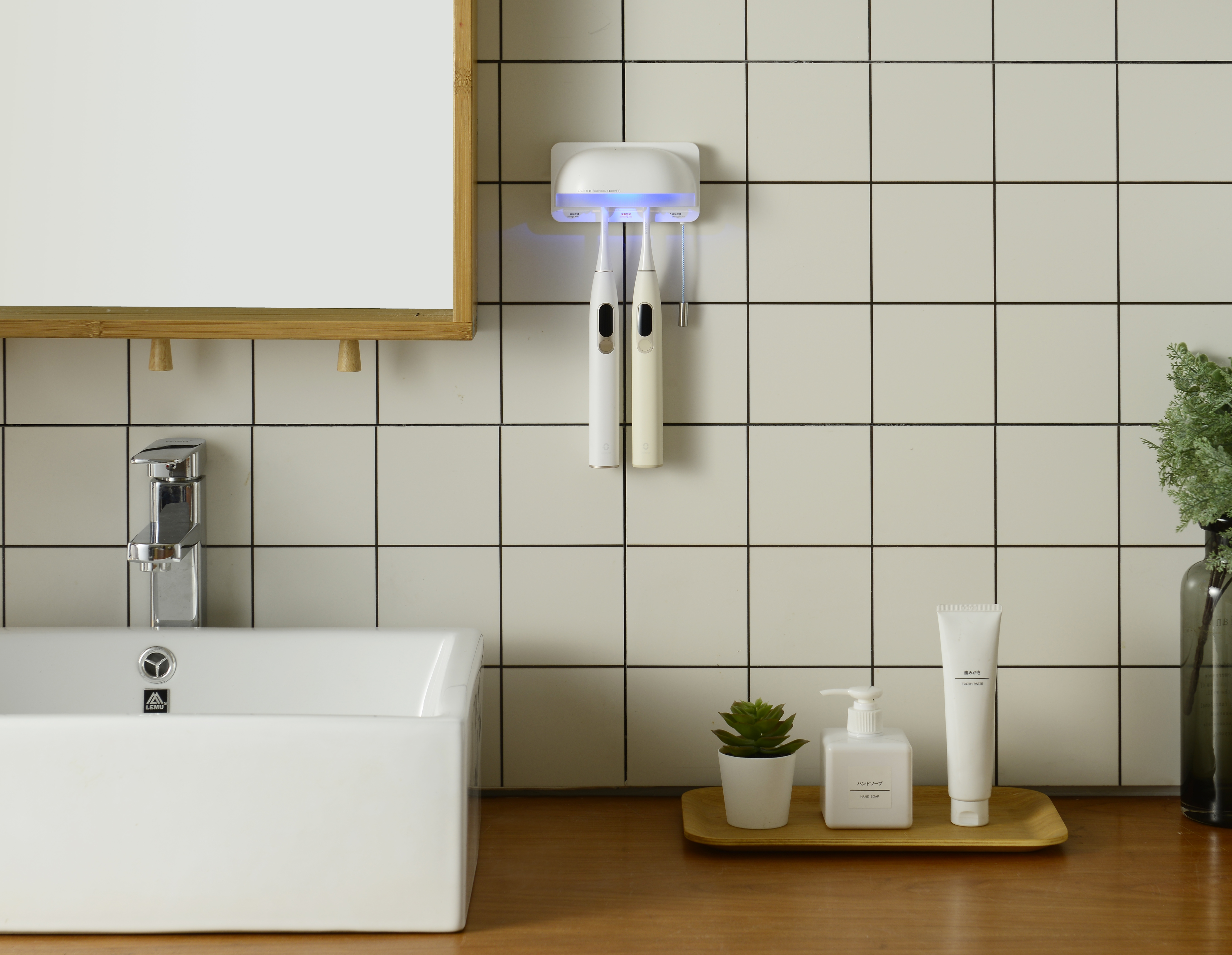 Oclean aucolin，Intelligent toothbrush sterilizer，UVC，