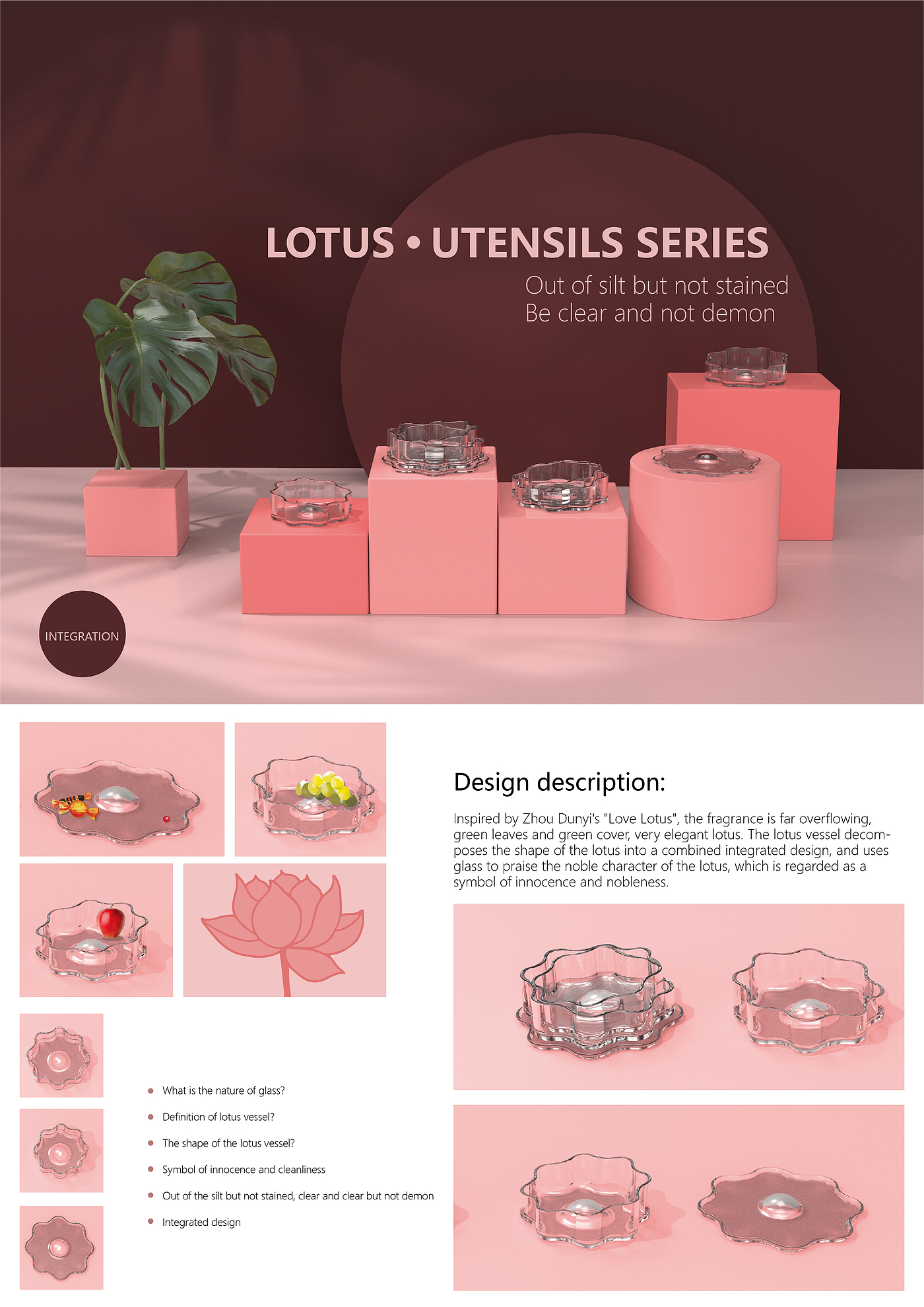 Glass，Glass products，Lotus，bionics，integration，Cultural creation，Design，