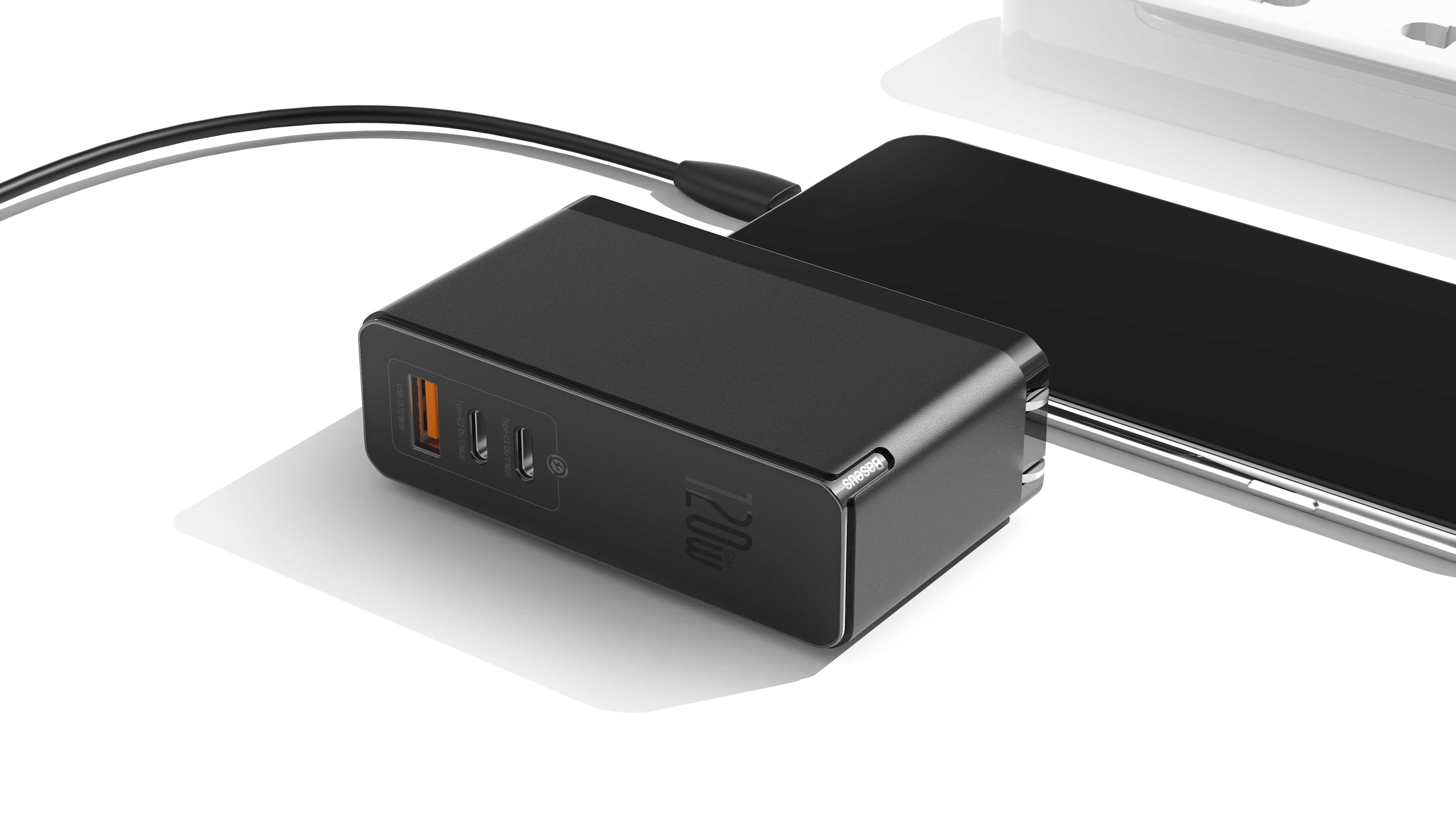 Charger，Gallium nitride，120W，high-power，Super fast charging，Adapter，