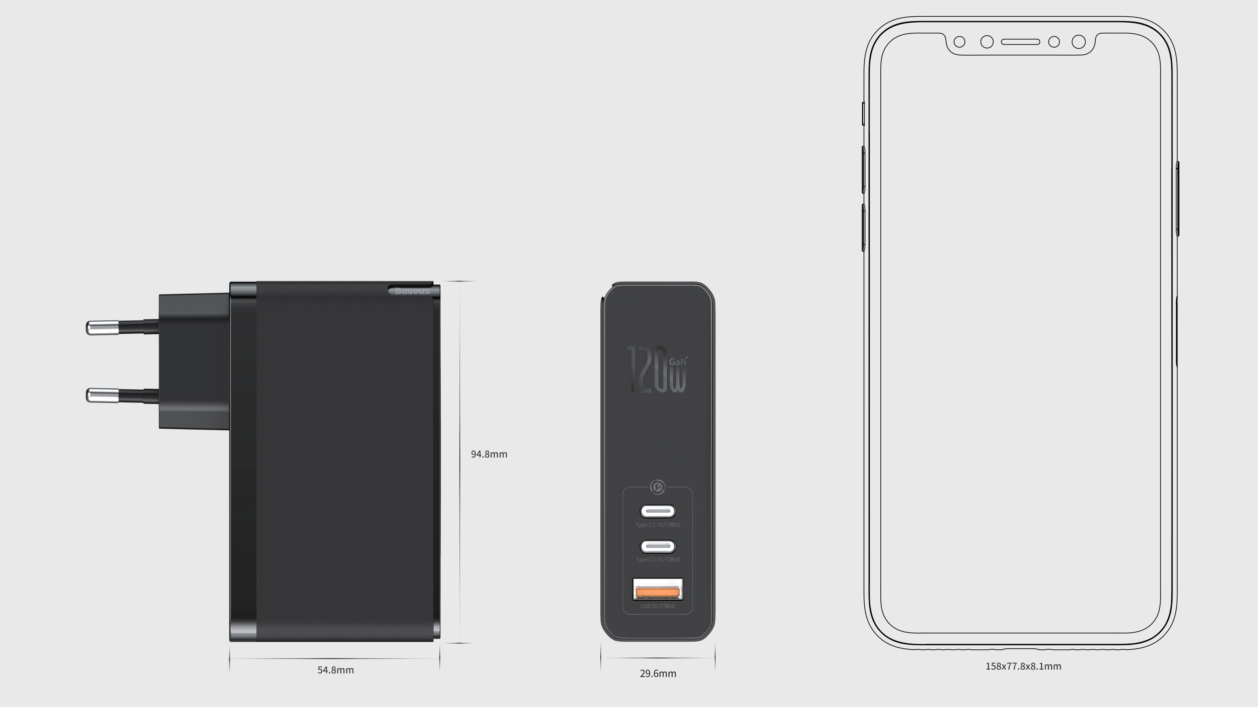 Charger，Gallium nitride，120W，high-power，Super fast charging，Adapter，