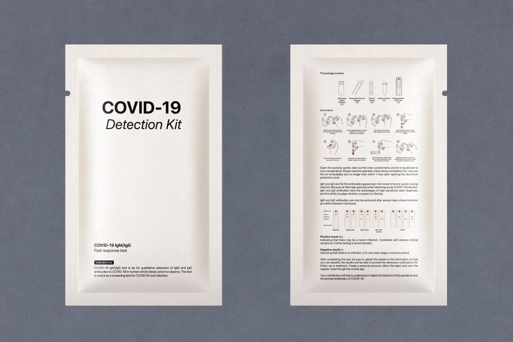 biodegradation，environment protection，app，Medical test suite，Medical waste，