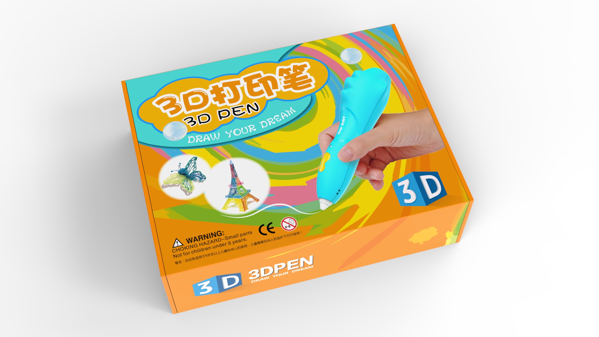 3D printing pen，Children's pen，packing，Early education，