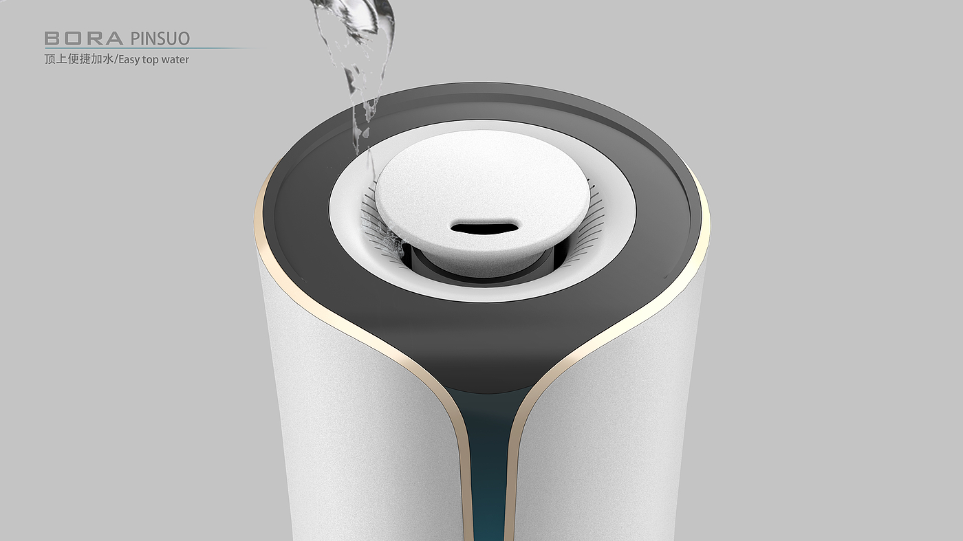 product design，furniture design ，Home design，Humidifier design，industrial design，