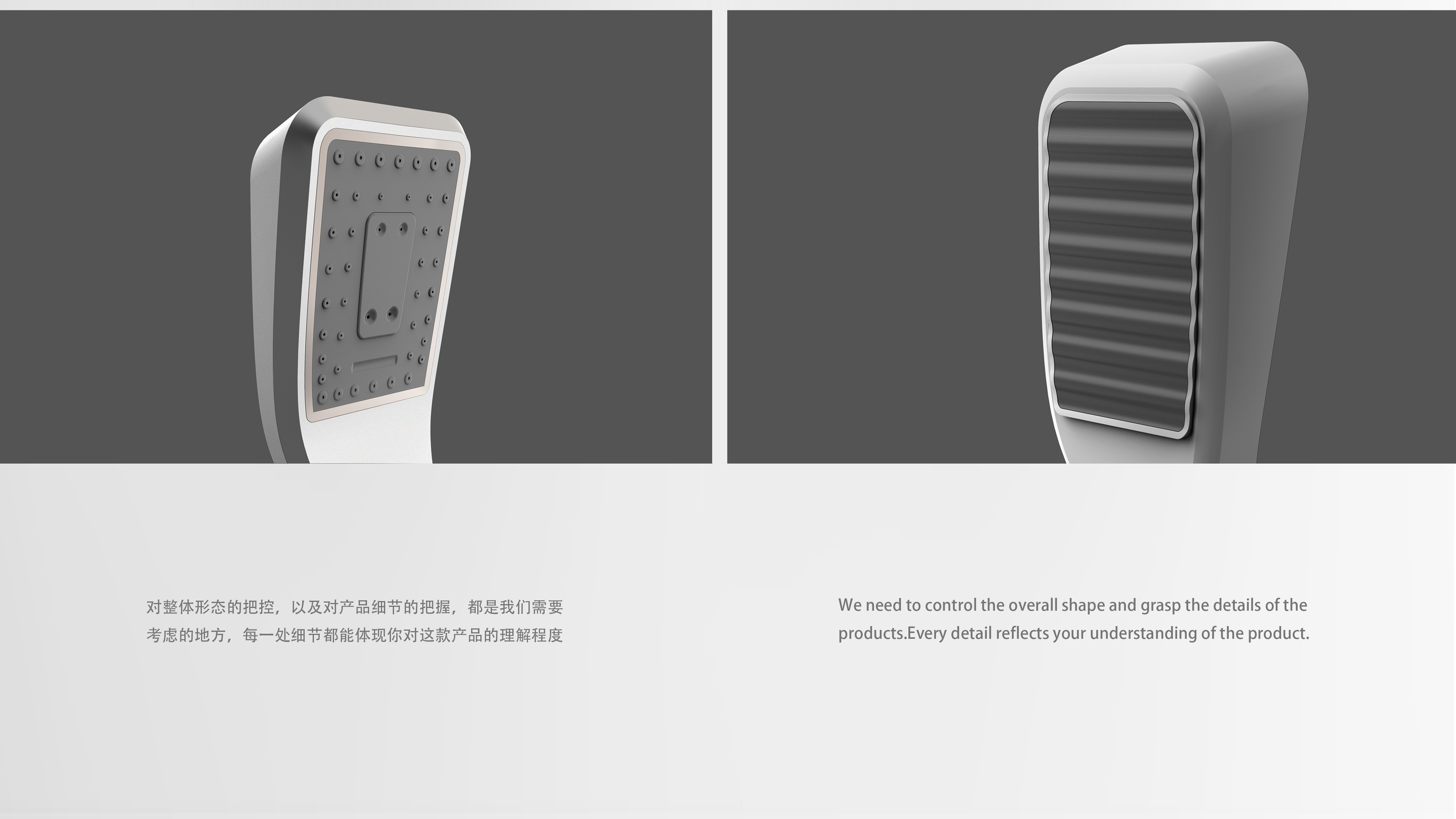 product design，Home appliance design，Home design，industrial design，Convenient design，