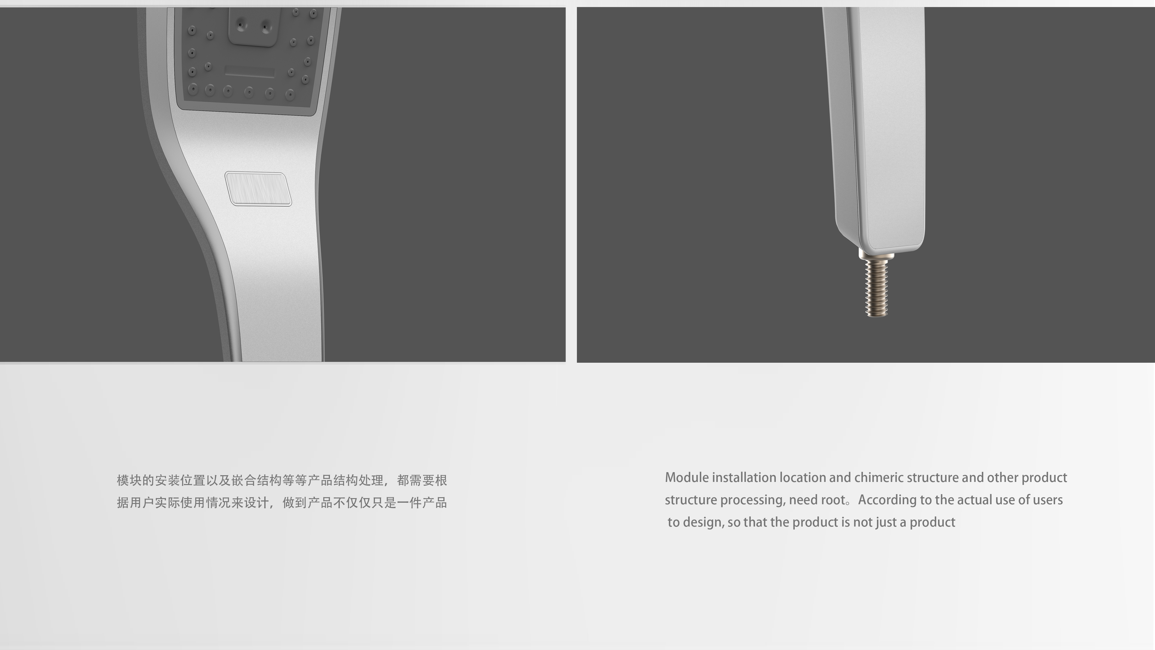 product design，Home appliance design，Home design，industrial design，Convenient design，