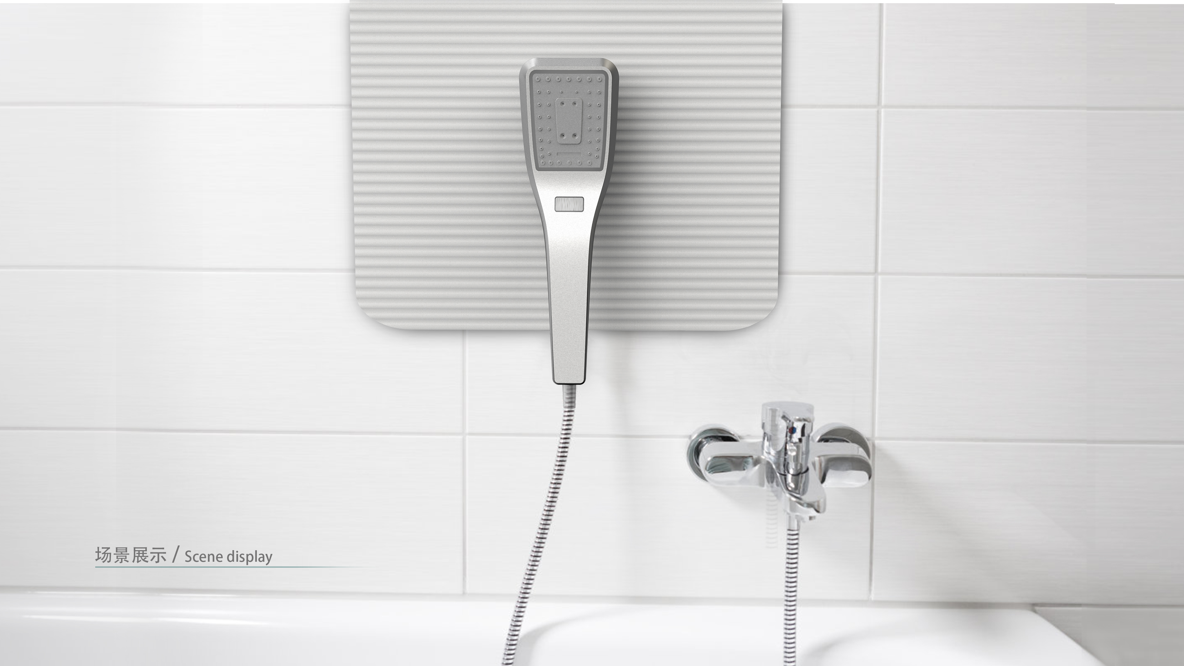 product design，Home appliance design，Home design，industrial design，Convenient design，