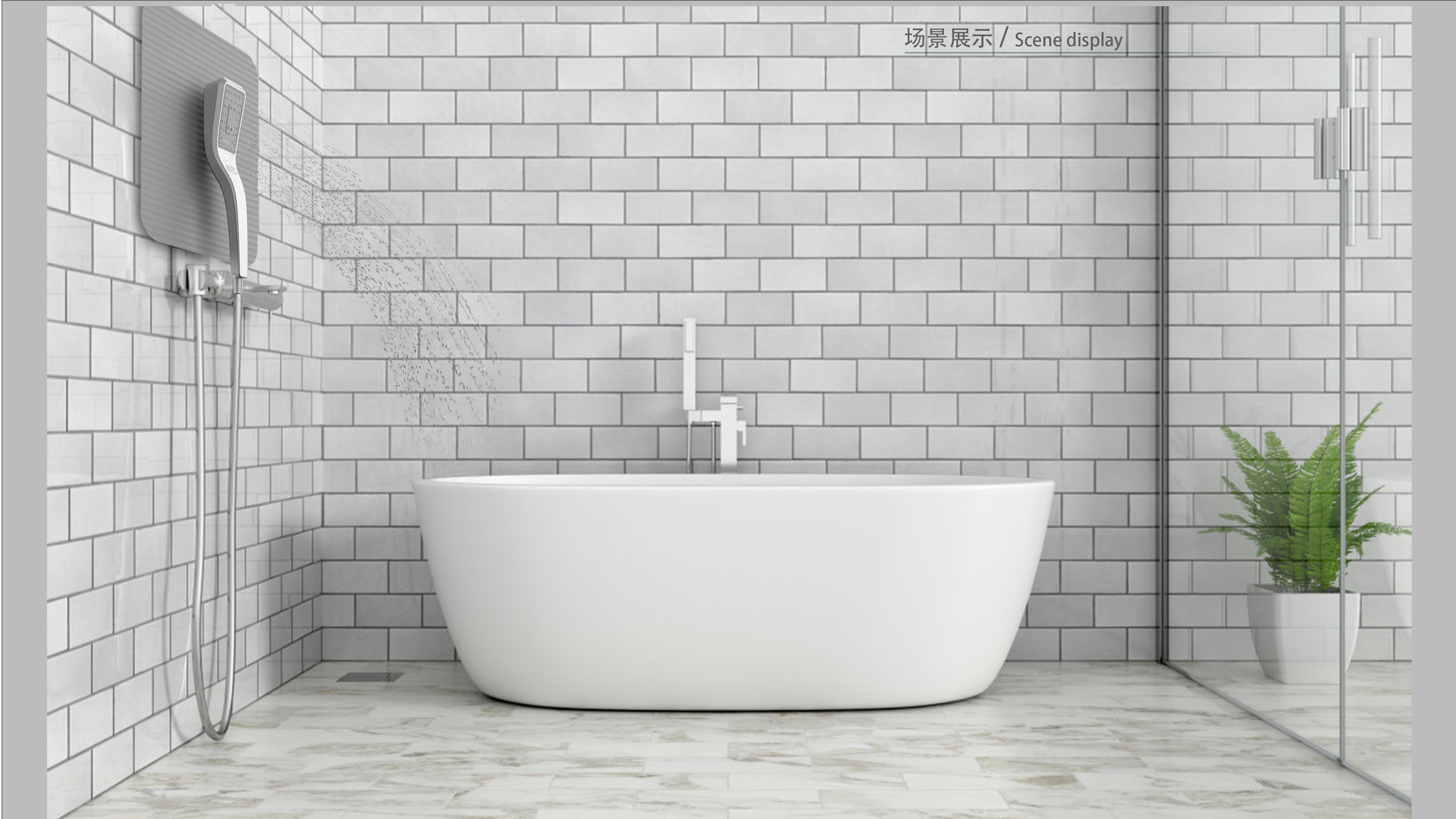 product design，Home appliance design，Home design，industrial design，Convenient design，