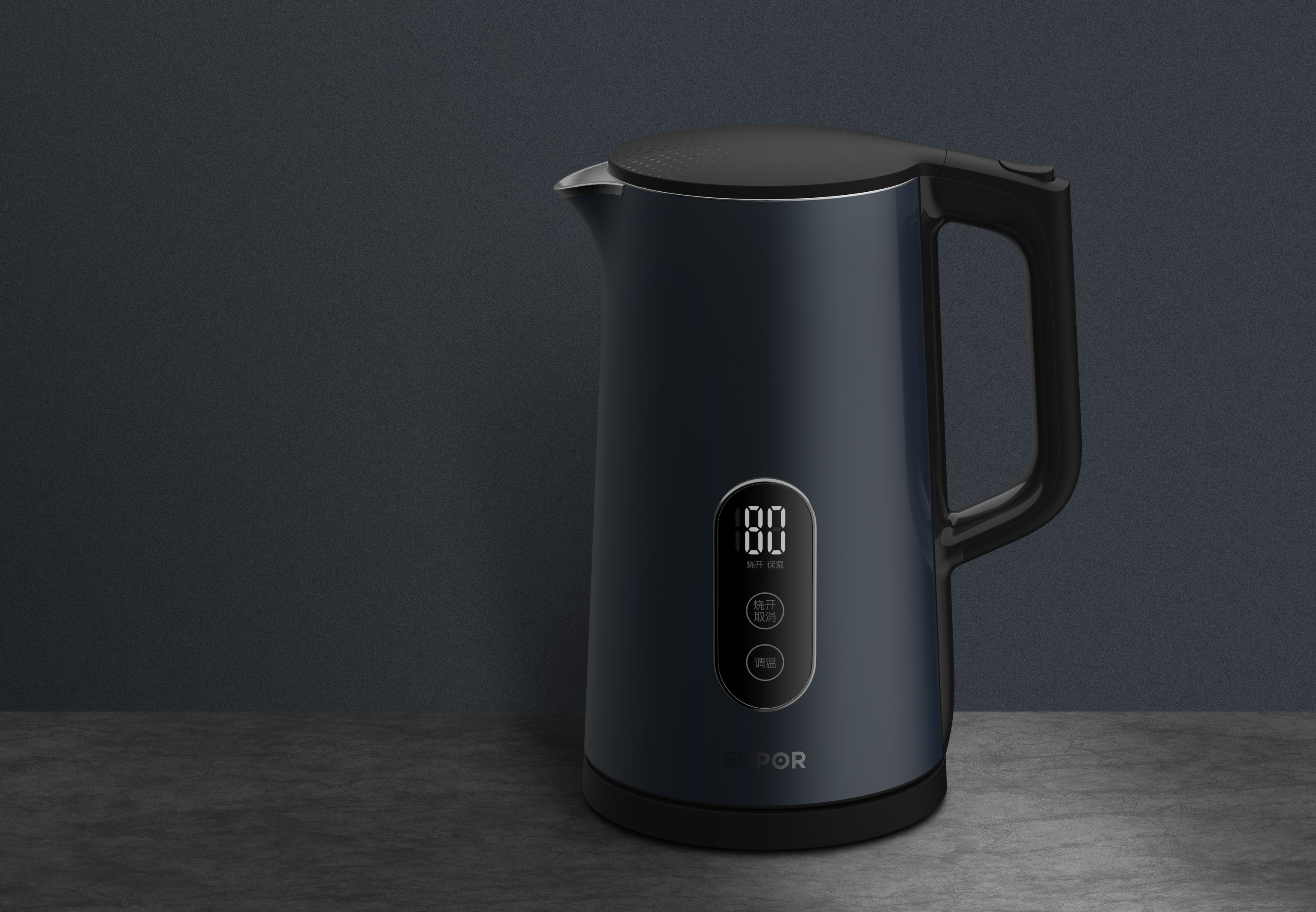 product design，industrial design，Electric kettle，Design concept，Home appliance design，