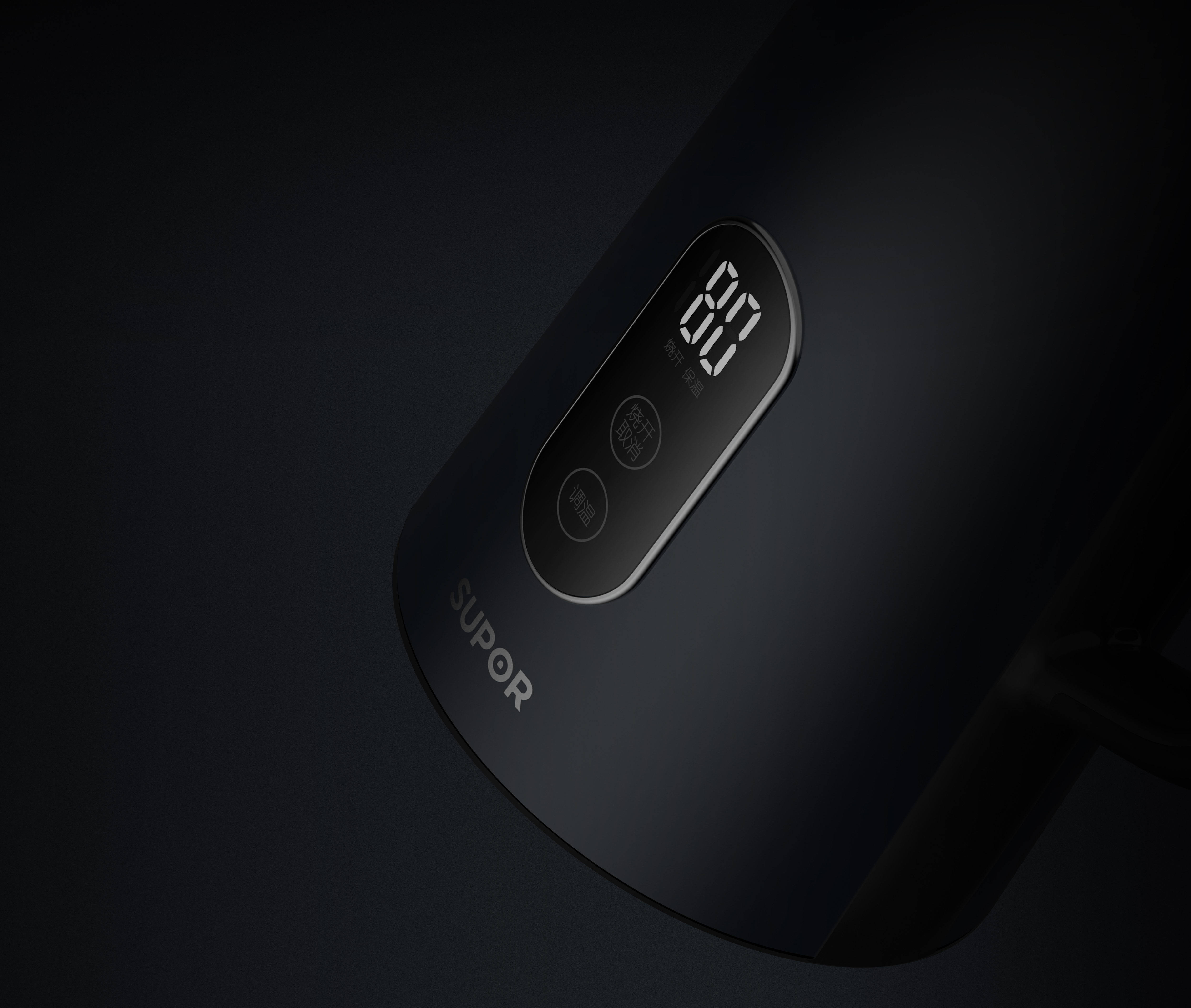 product design，industrial design，Electric kettle，Design concept，Home appliance design，