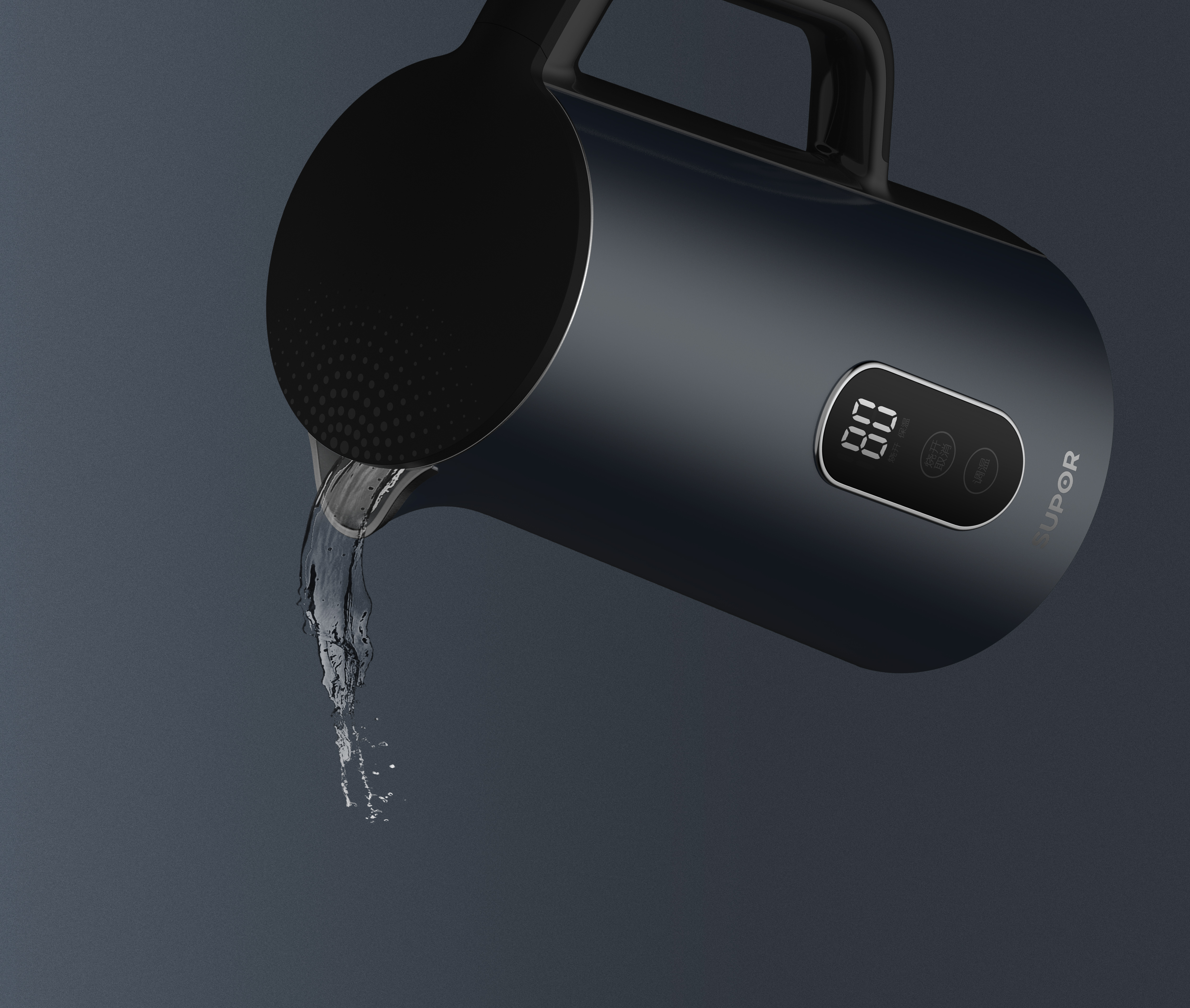 product design，industrial design，Electric kettle，Design concept，Home appliance design，