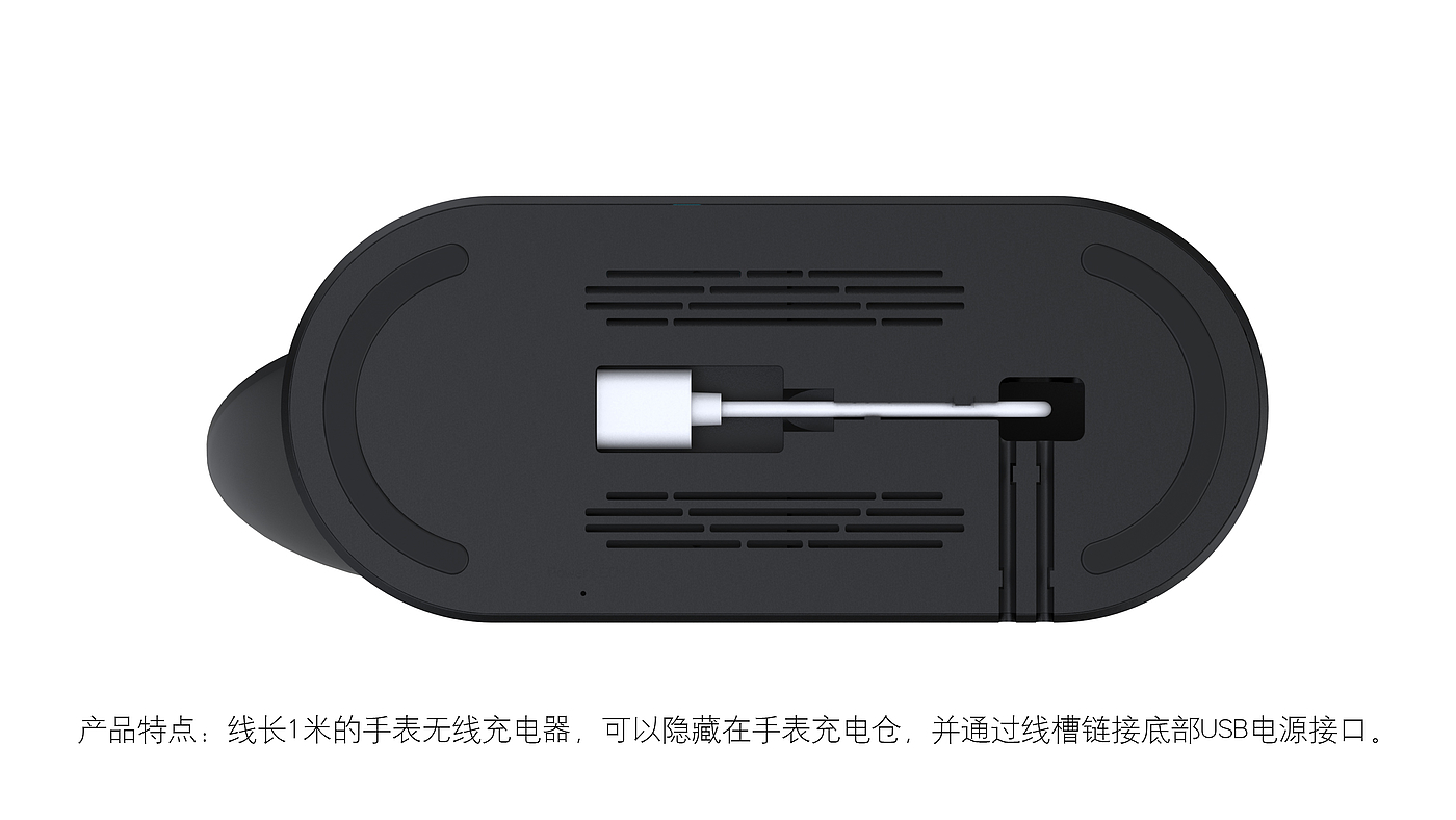 3C digital，electronic product，Wireless charging，product design，