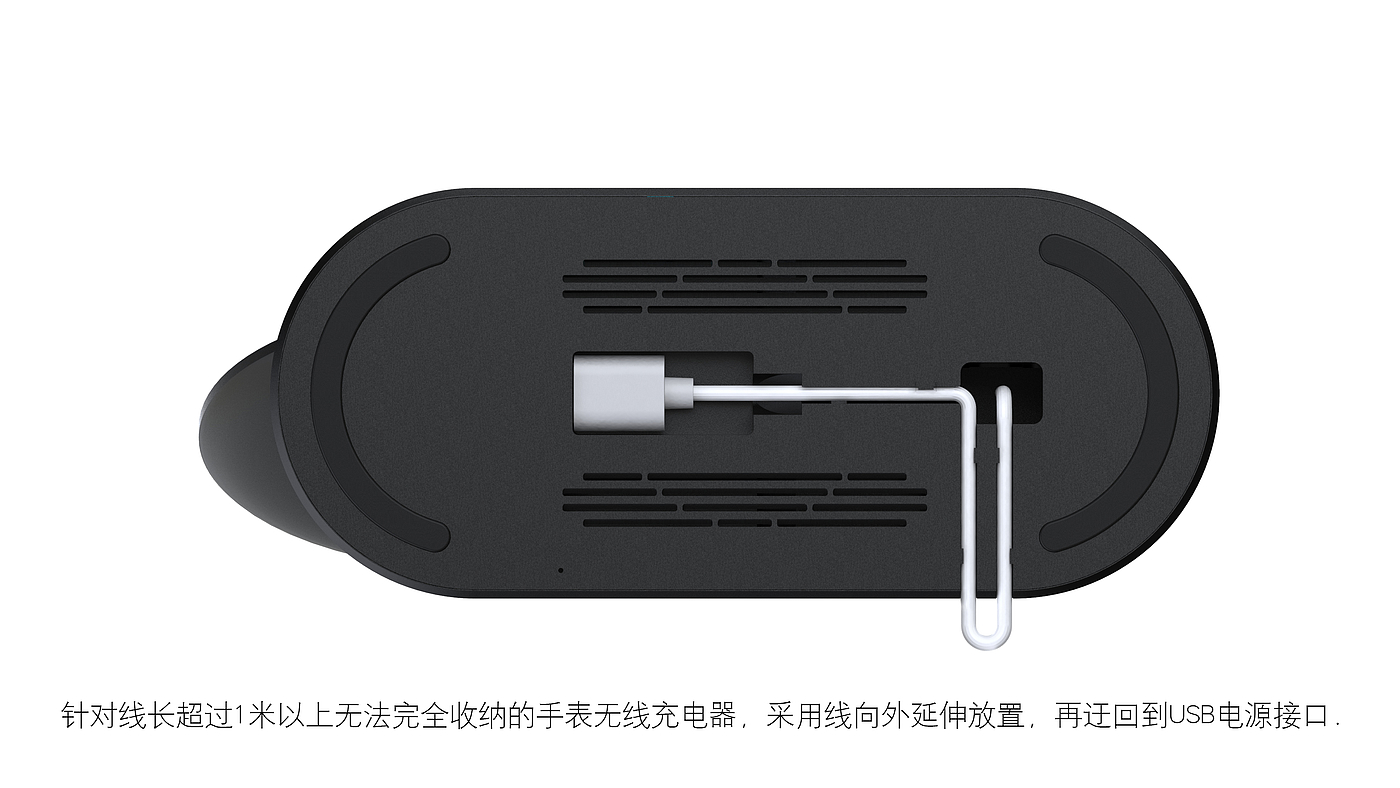 3C digital，electronic product，Wireless charging，product design，