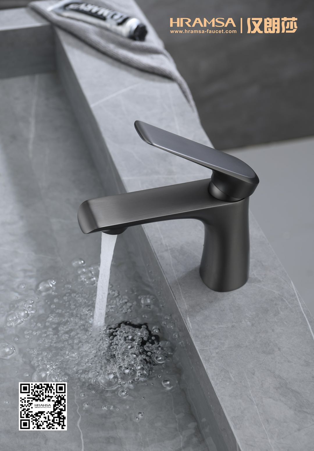 Lufthansa bathroom, drawing gun gray, looks more beautiful，