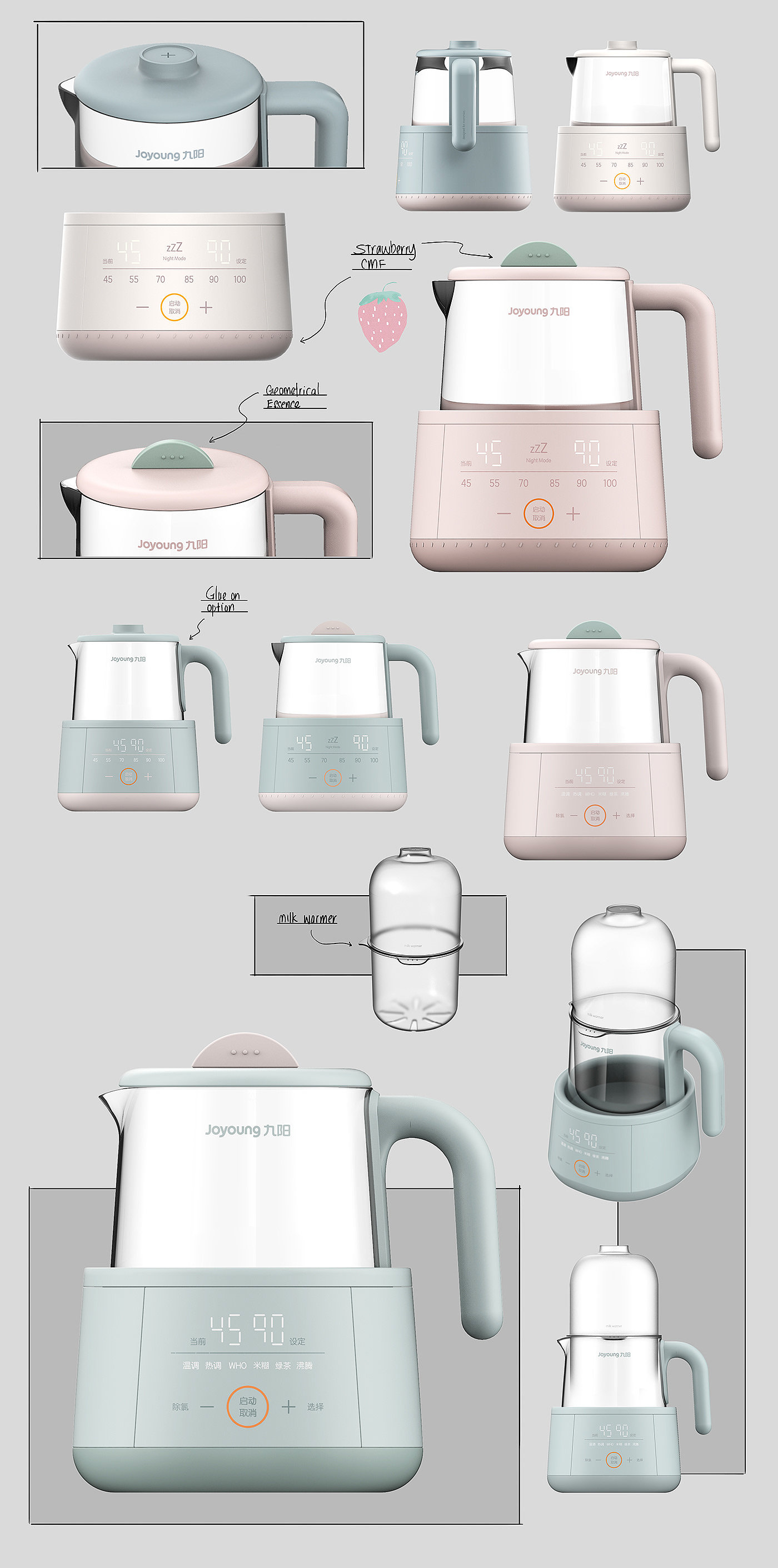 originality，Design，Jiuyang，kettle，Temperature control，