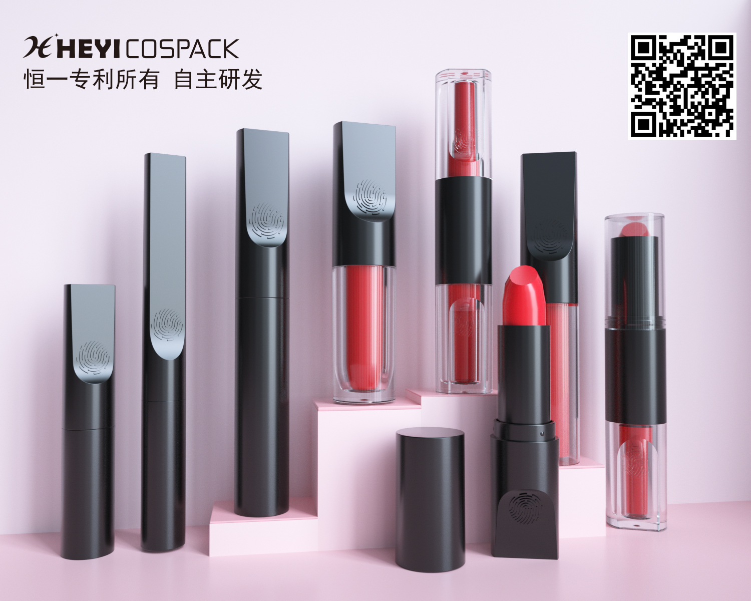 Makeup, fingerprints，