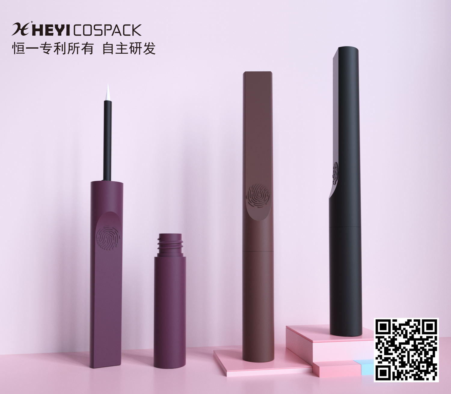 Makeup, fingerprints，