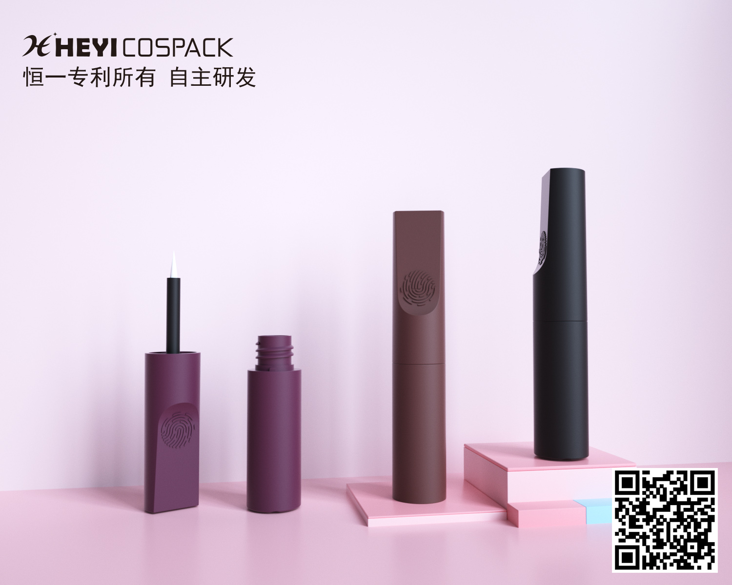 Makeup, fingerprints，