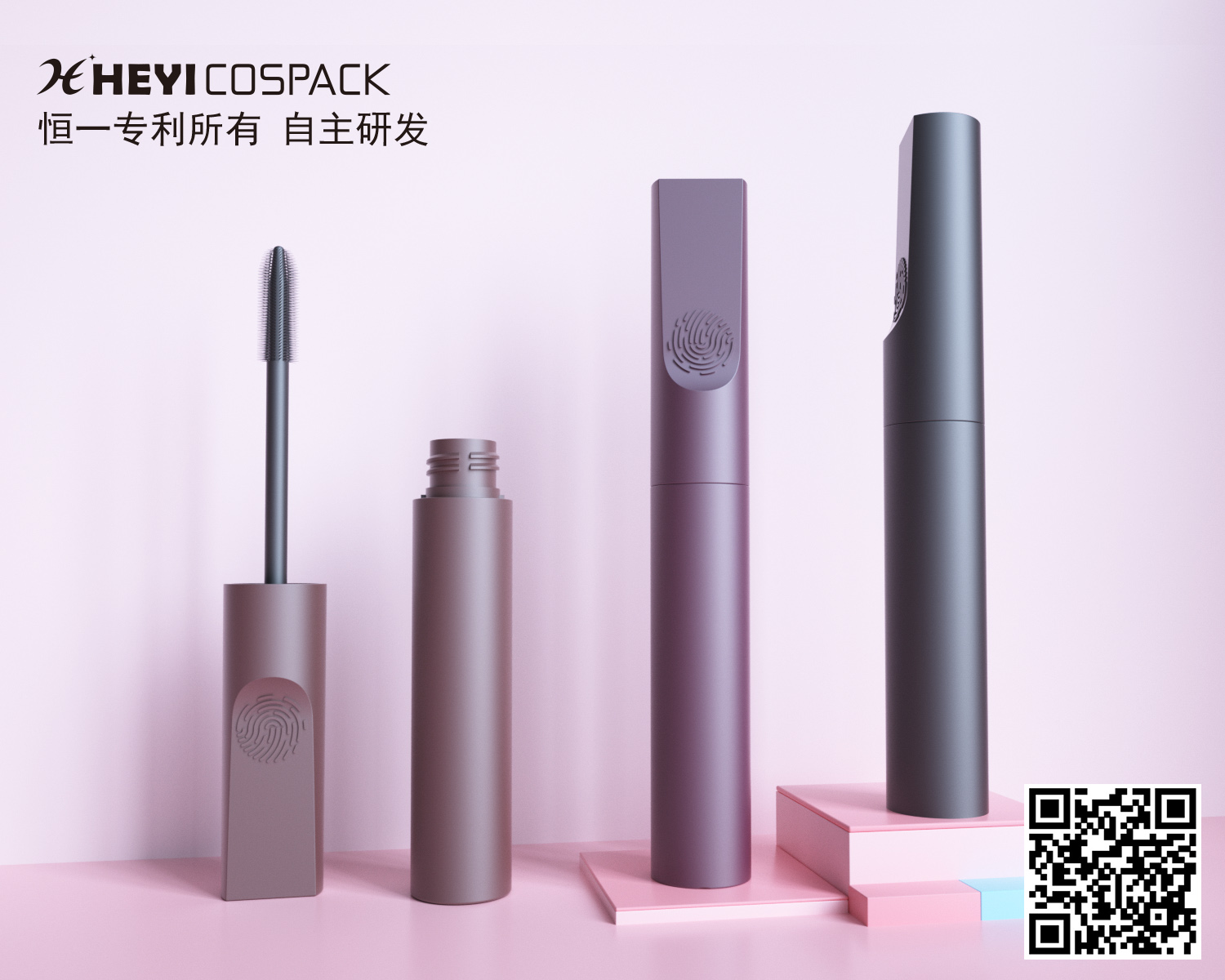 Makeup, fingerprints，