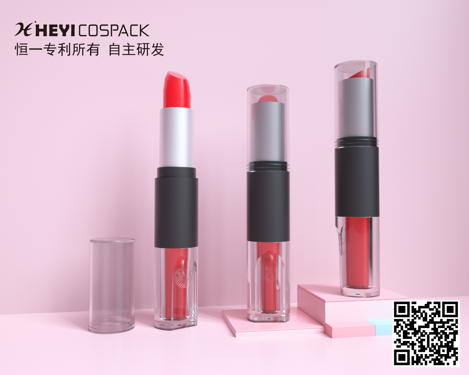 Makeup, fingerprints，