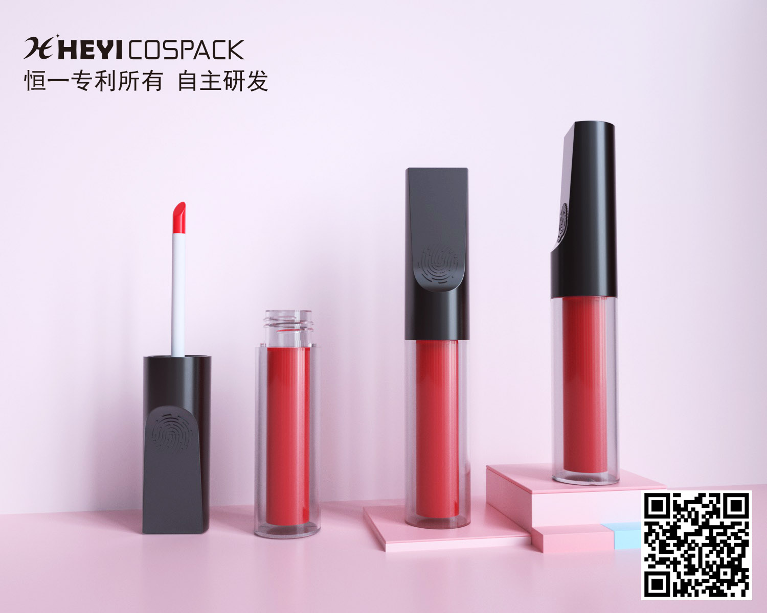 Makeup, fingerprints，