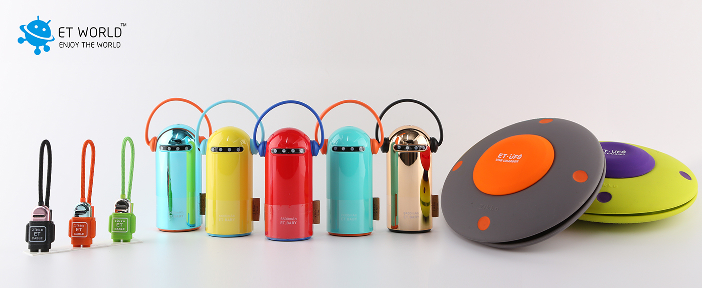 Digital accessories，Mobile phone charging treasure，industrial design，