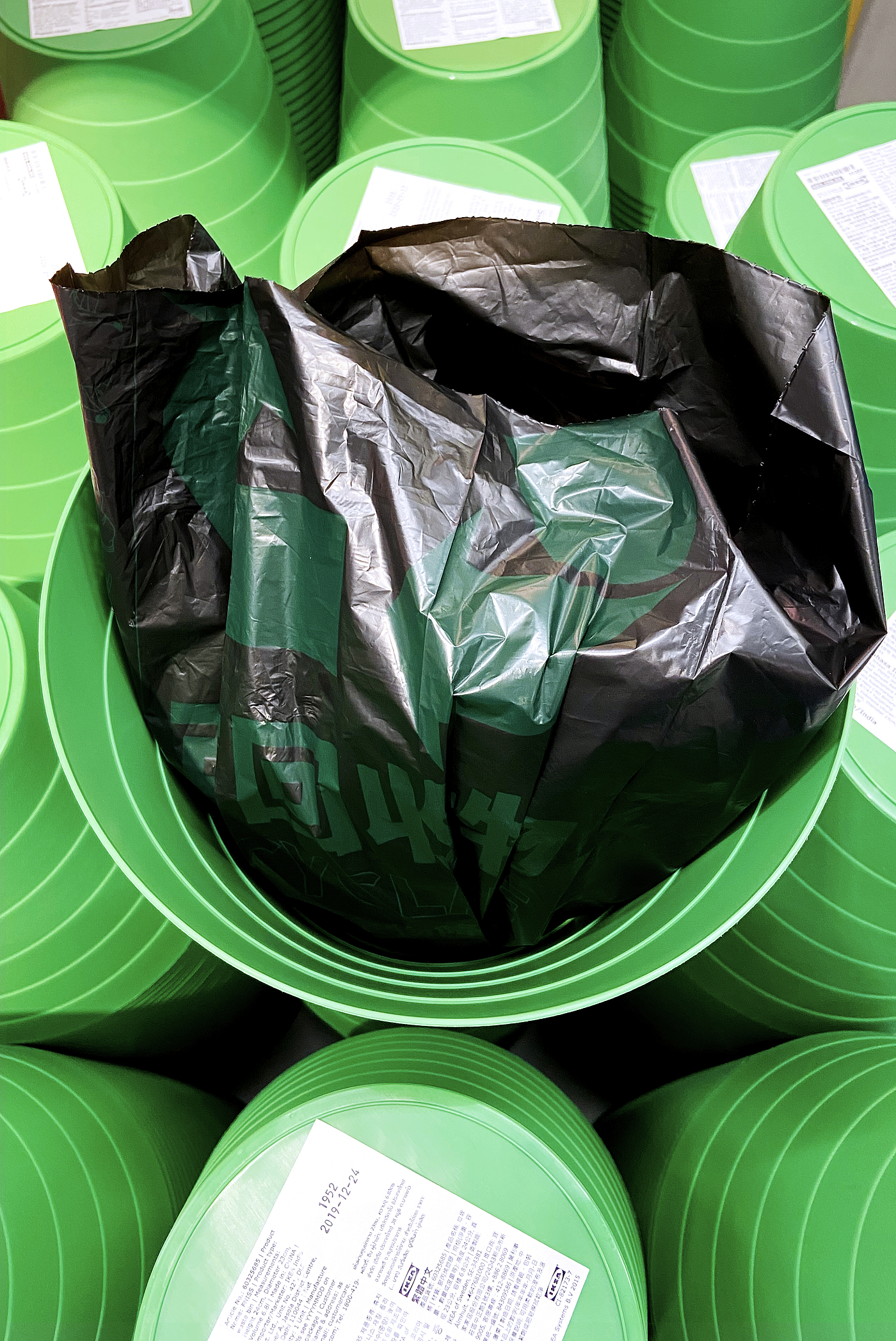 Fully degradable garbage bag，