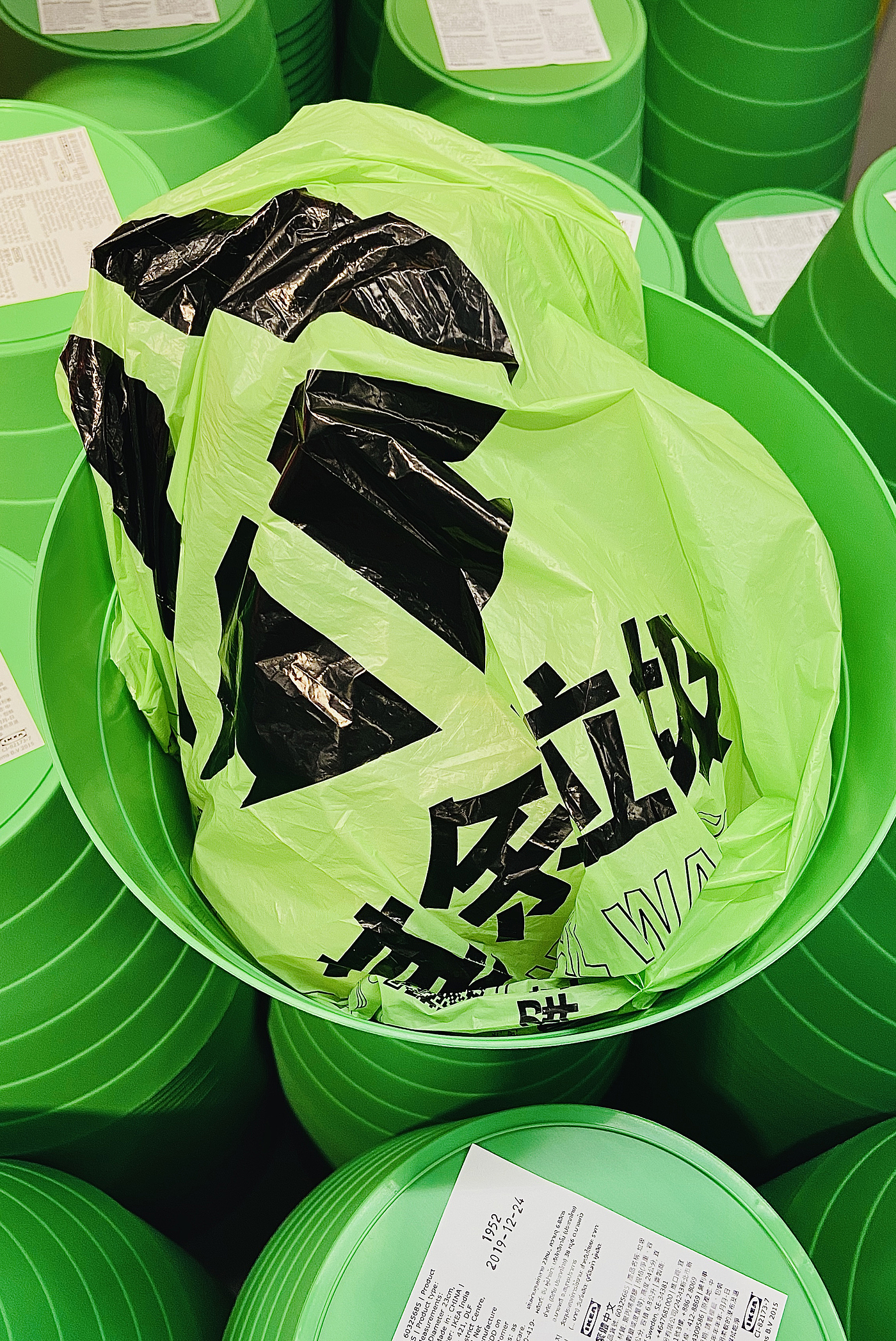 Fully degradable garbage bag，