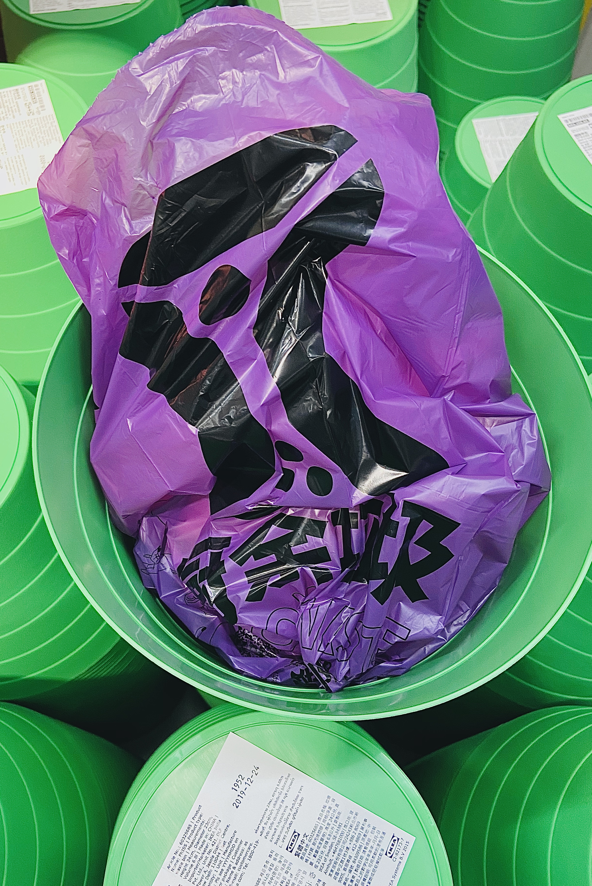 Fully degradable garbage bag，
