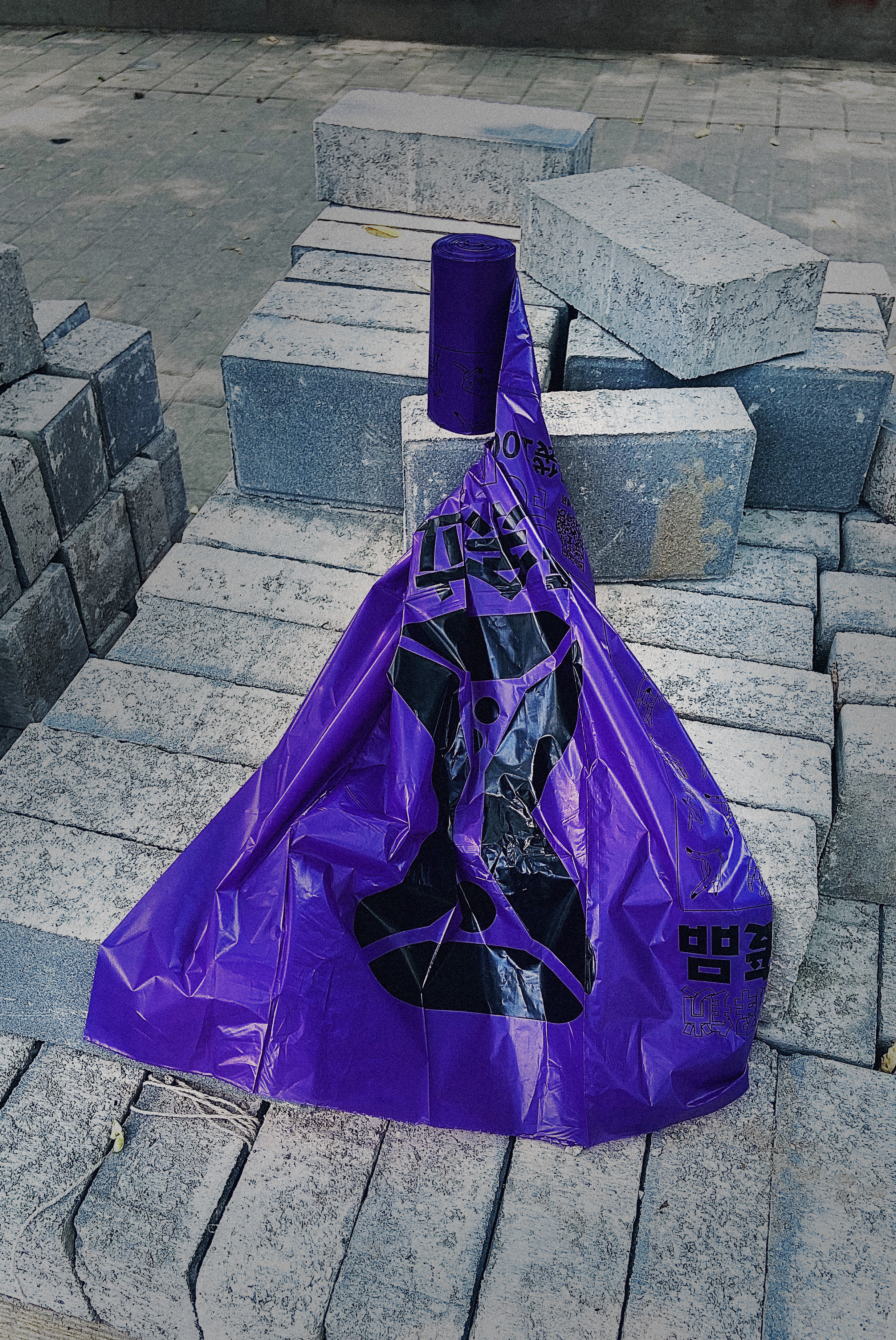 Fully degradable garbage bag，