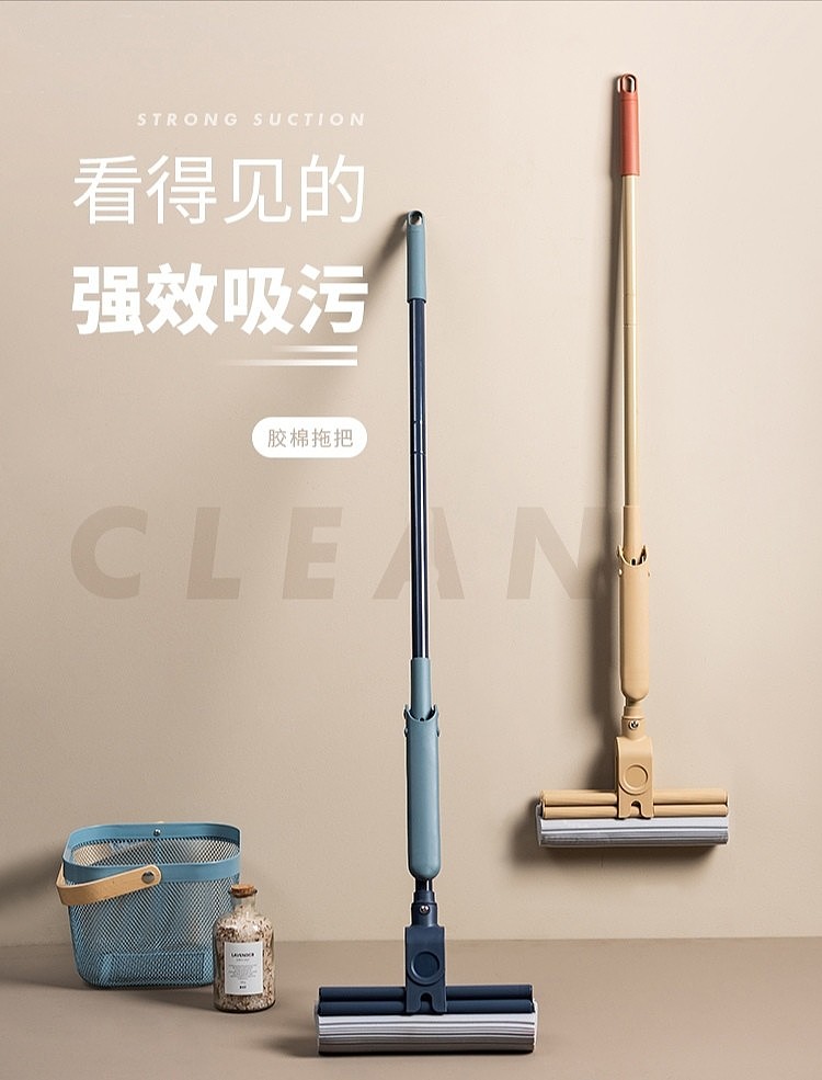 Home cleaning，Collodion floor mop，Hand wash free，Suction mop，