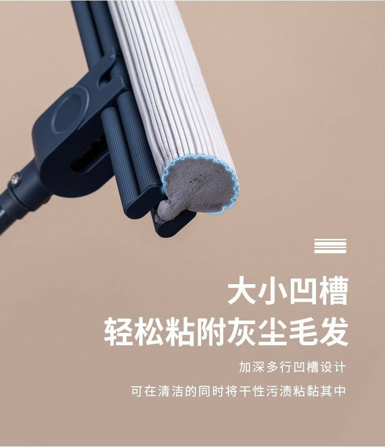 Home cleaning，Collodion floor mop，Hand wash free，Suction mop，