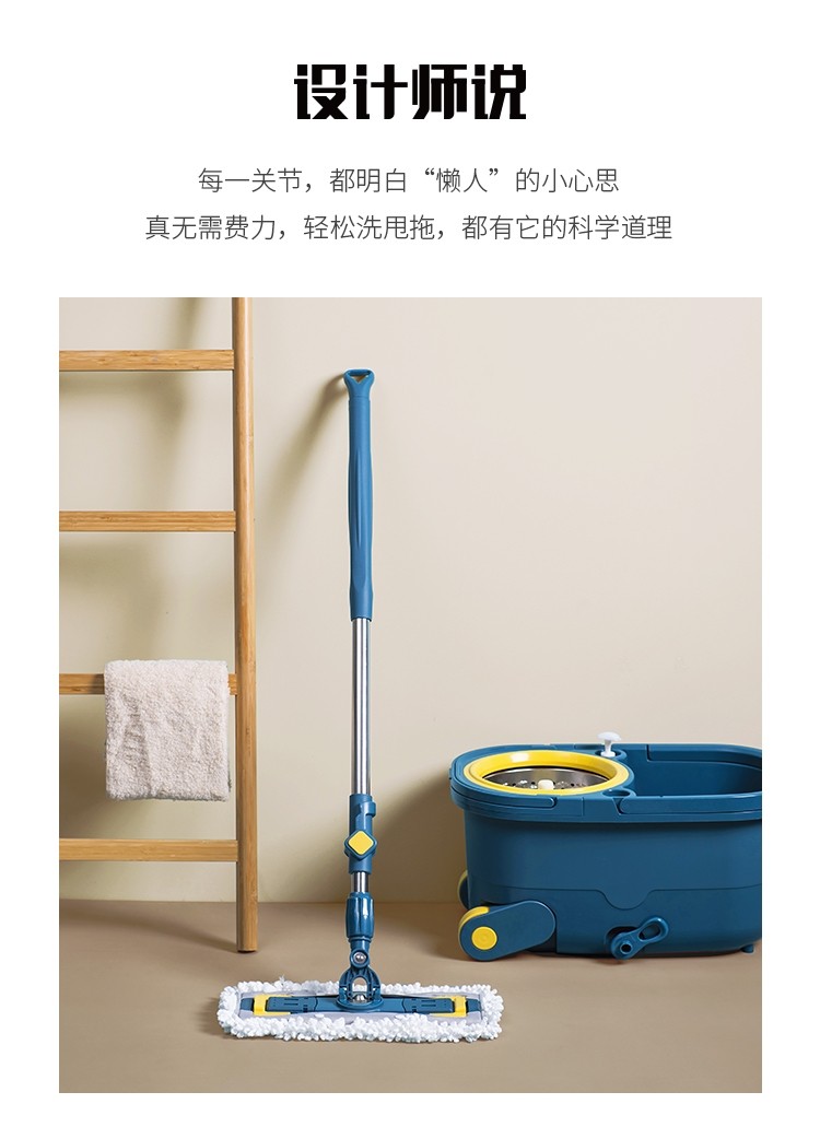 Rotary mop，Lazy mop，Hand wash free mop，mop，