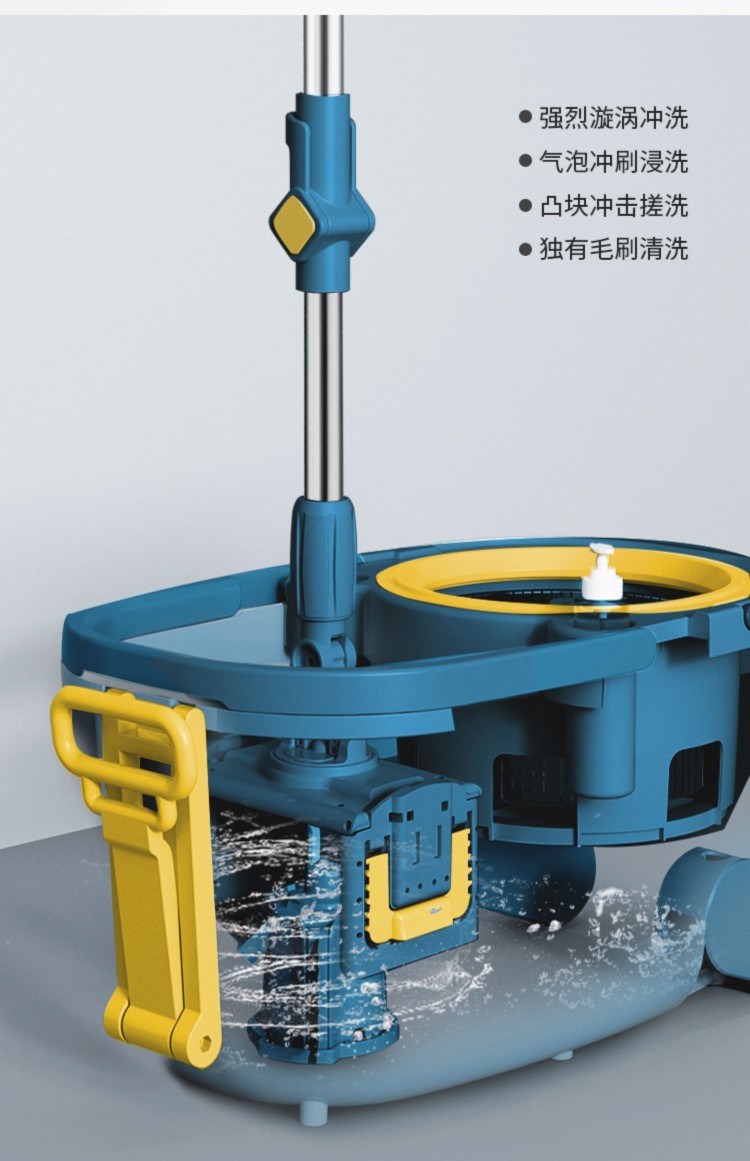Rotary mop，Lazy mop，Hand wash free mop，mop，