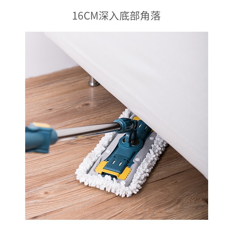 Rotary mop，Lazy mop，Hand wash free mop，mop，