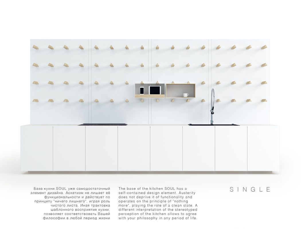 kitchen，originality，Design，grace，indoor，